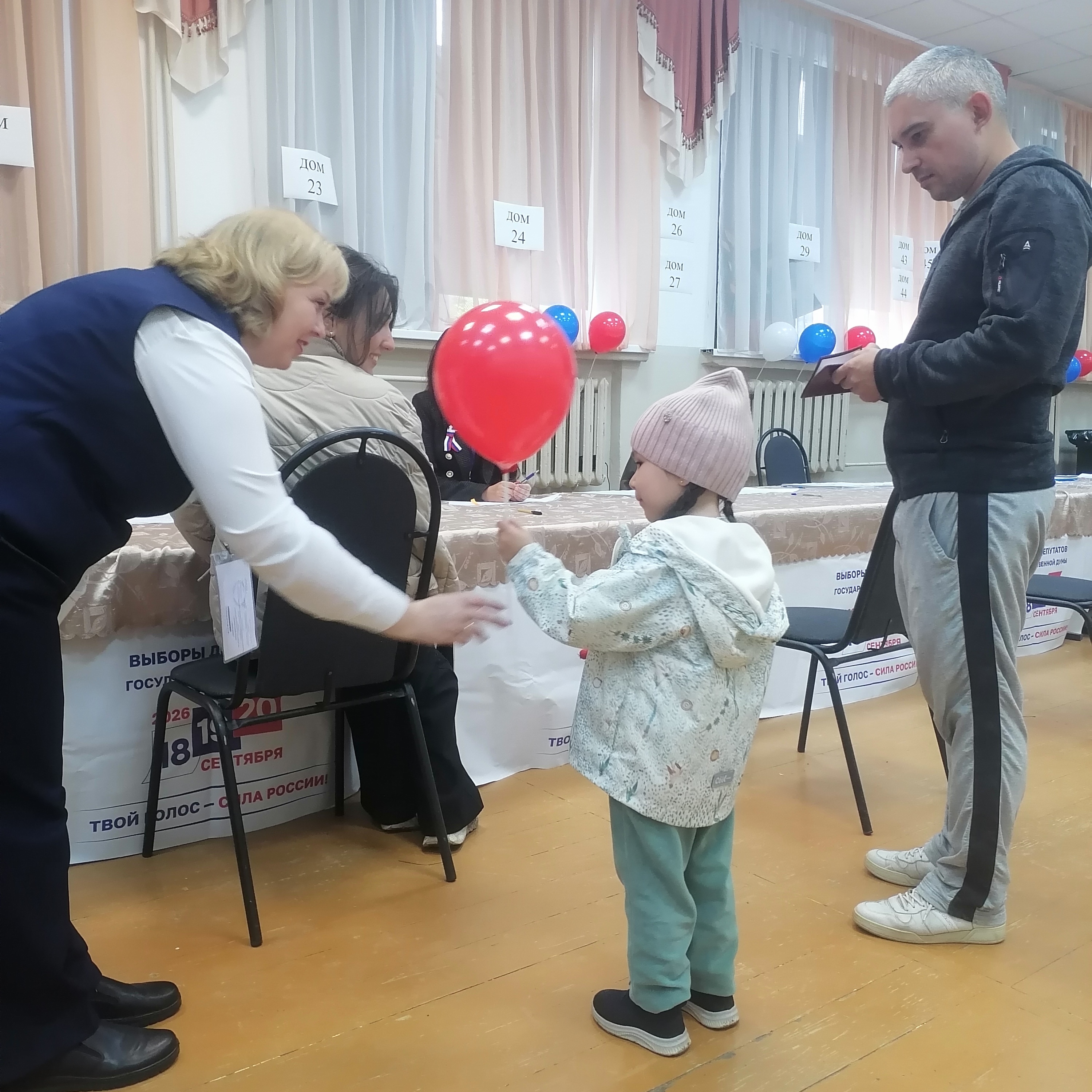 Сообщение — УИК №721, Калужская область
