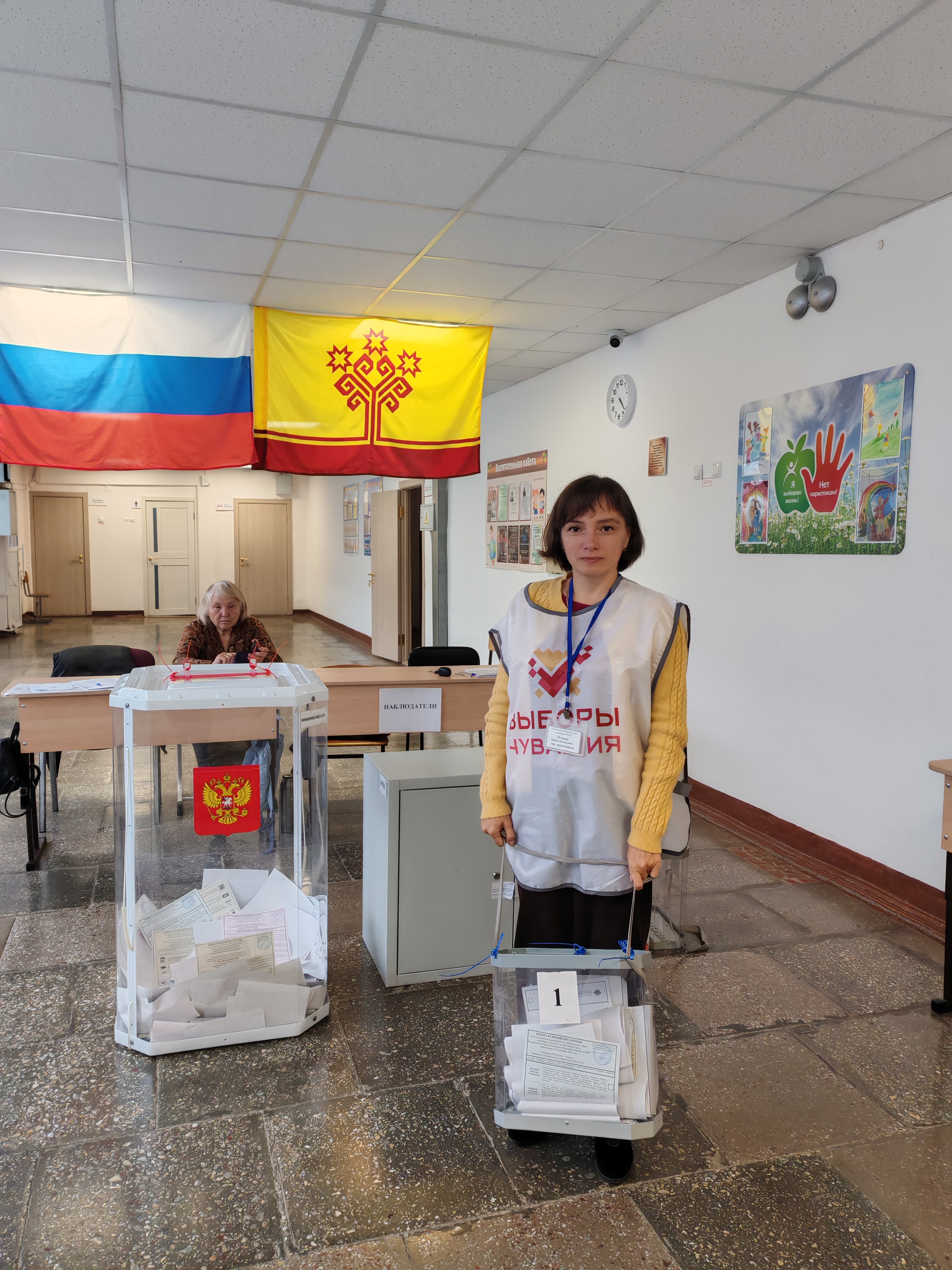 Сообщение — УИК №705, Чувашская Республика — Чувашия