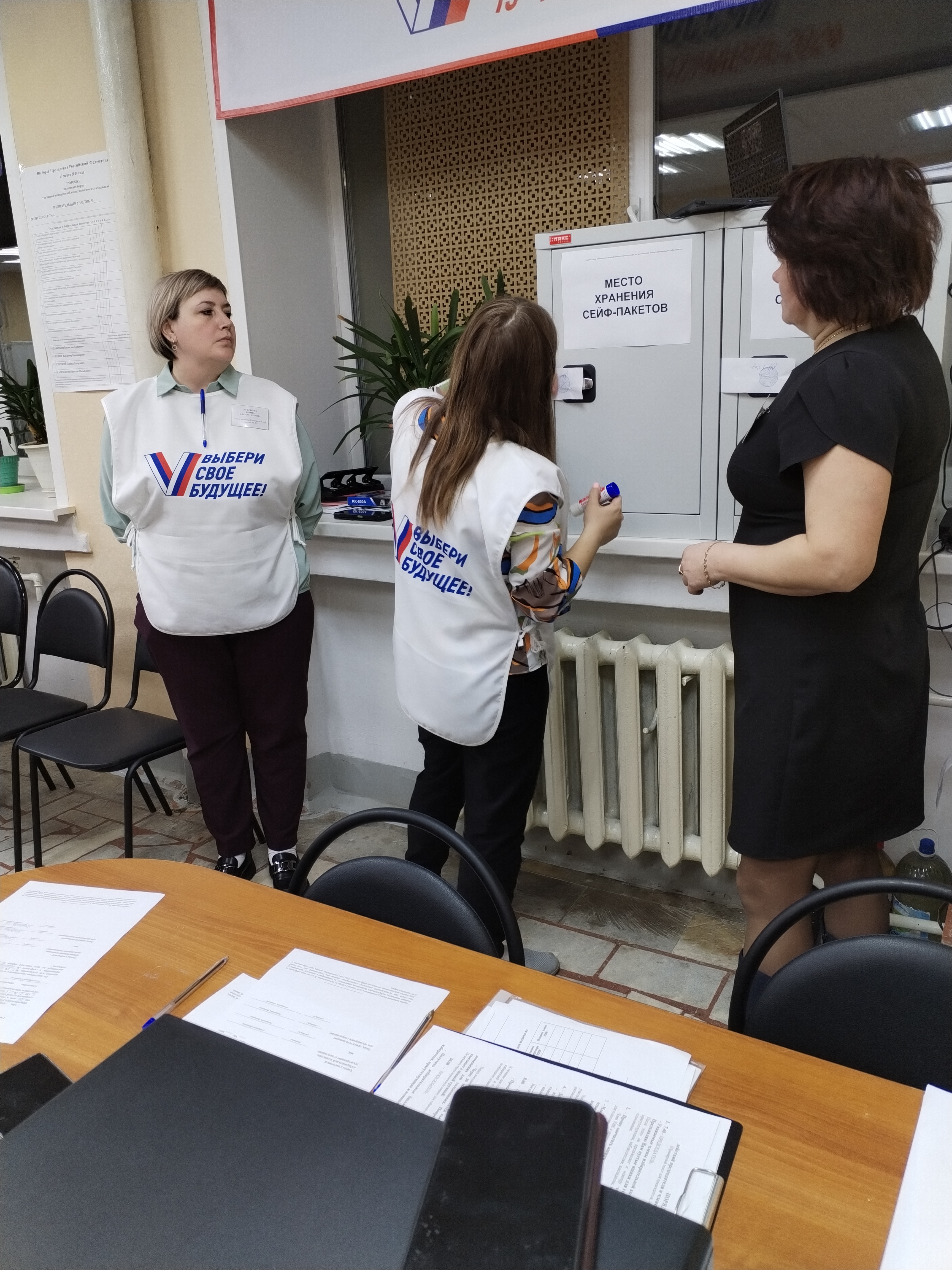 Сообщение наблюдателя — УИК №379, Республика Коми
