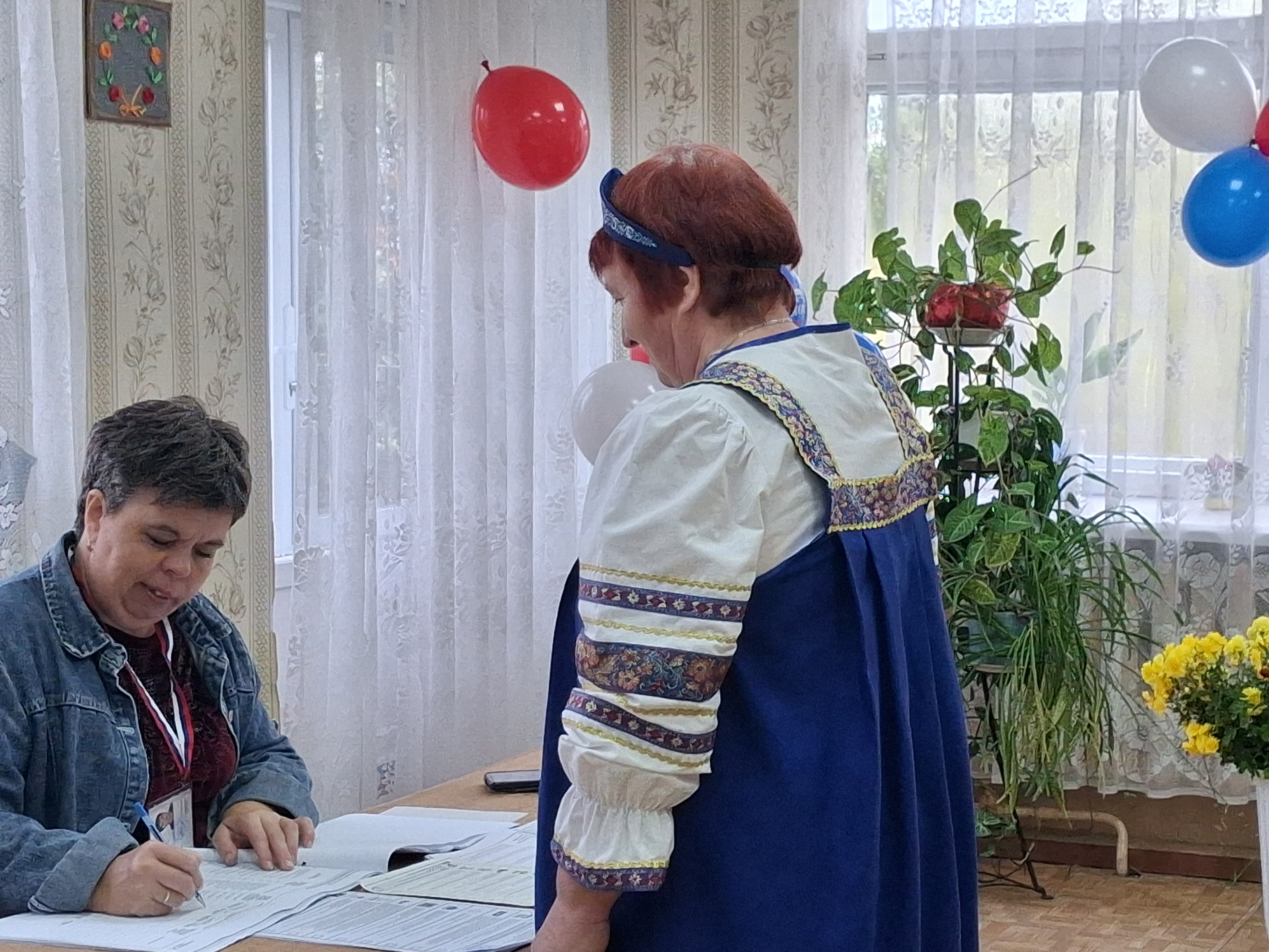 Сообщение — УИК №194, Псковская область