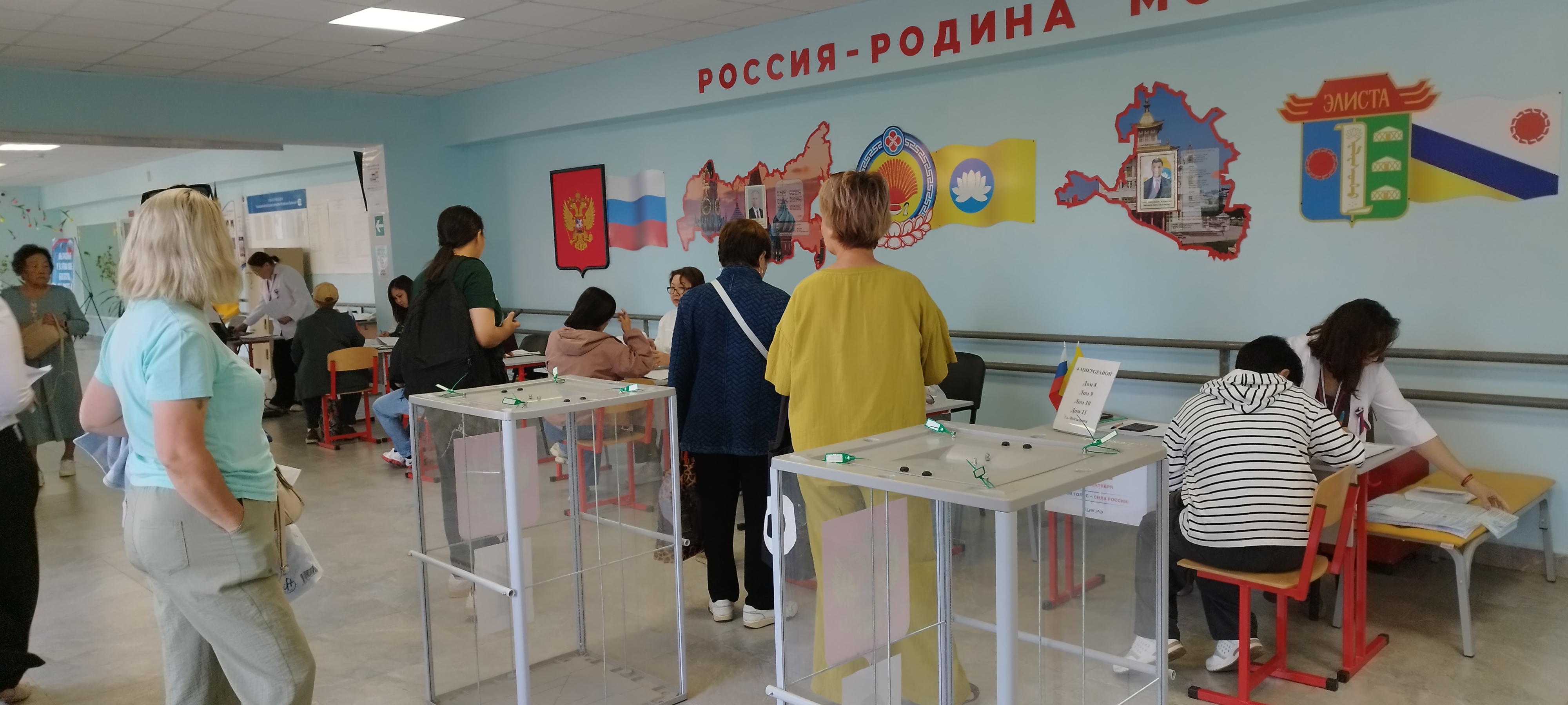 Сообщение — УИК №33, Республика Калмыкия