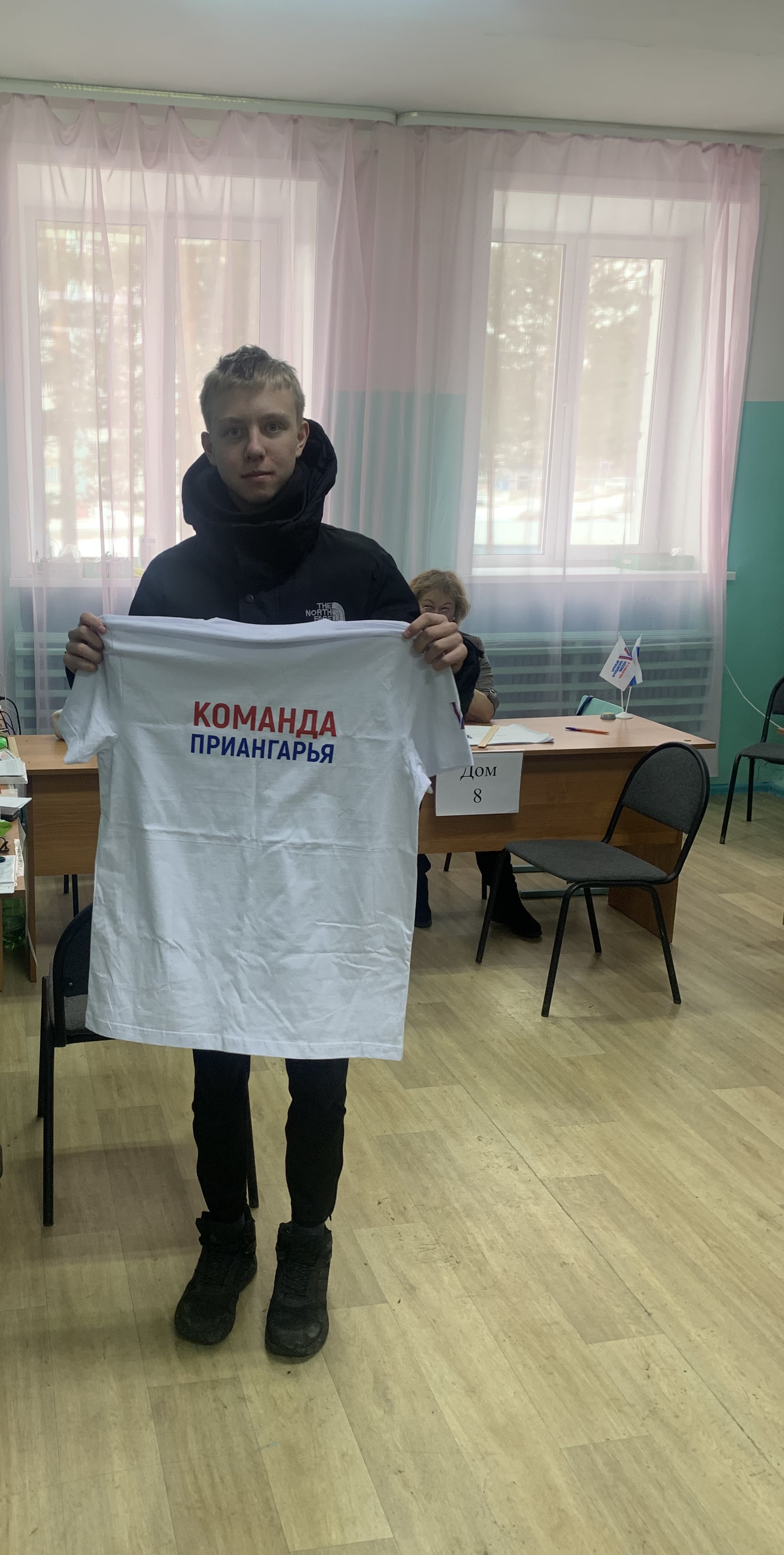 Сообщение наблюдателя — УИК №1262, Иркутская область