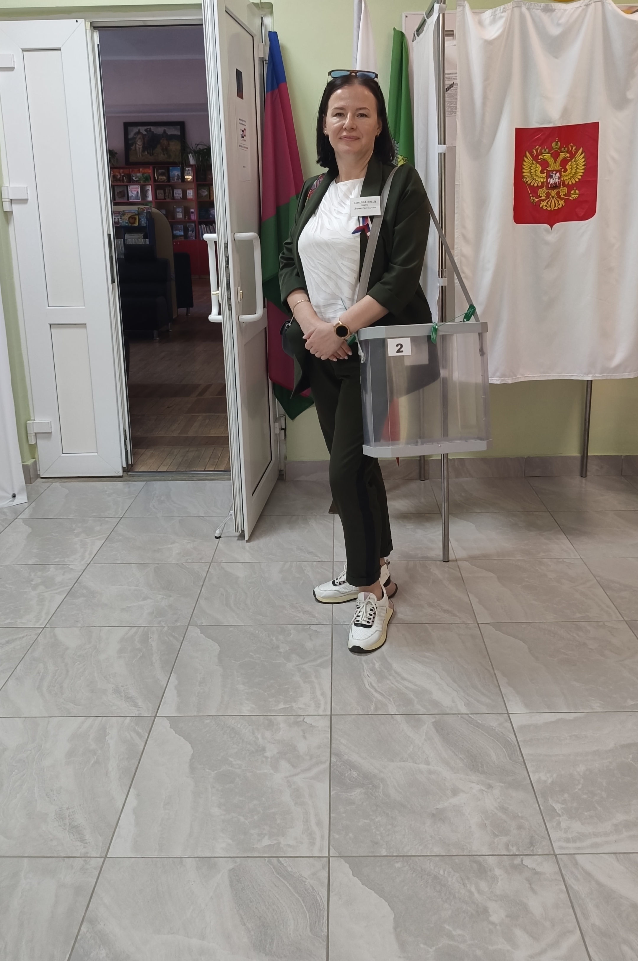 Сообщение — УИК №4154, Краснодарский край