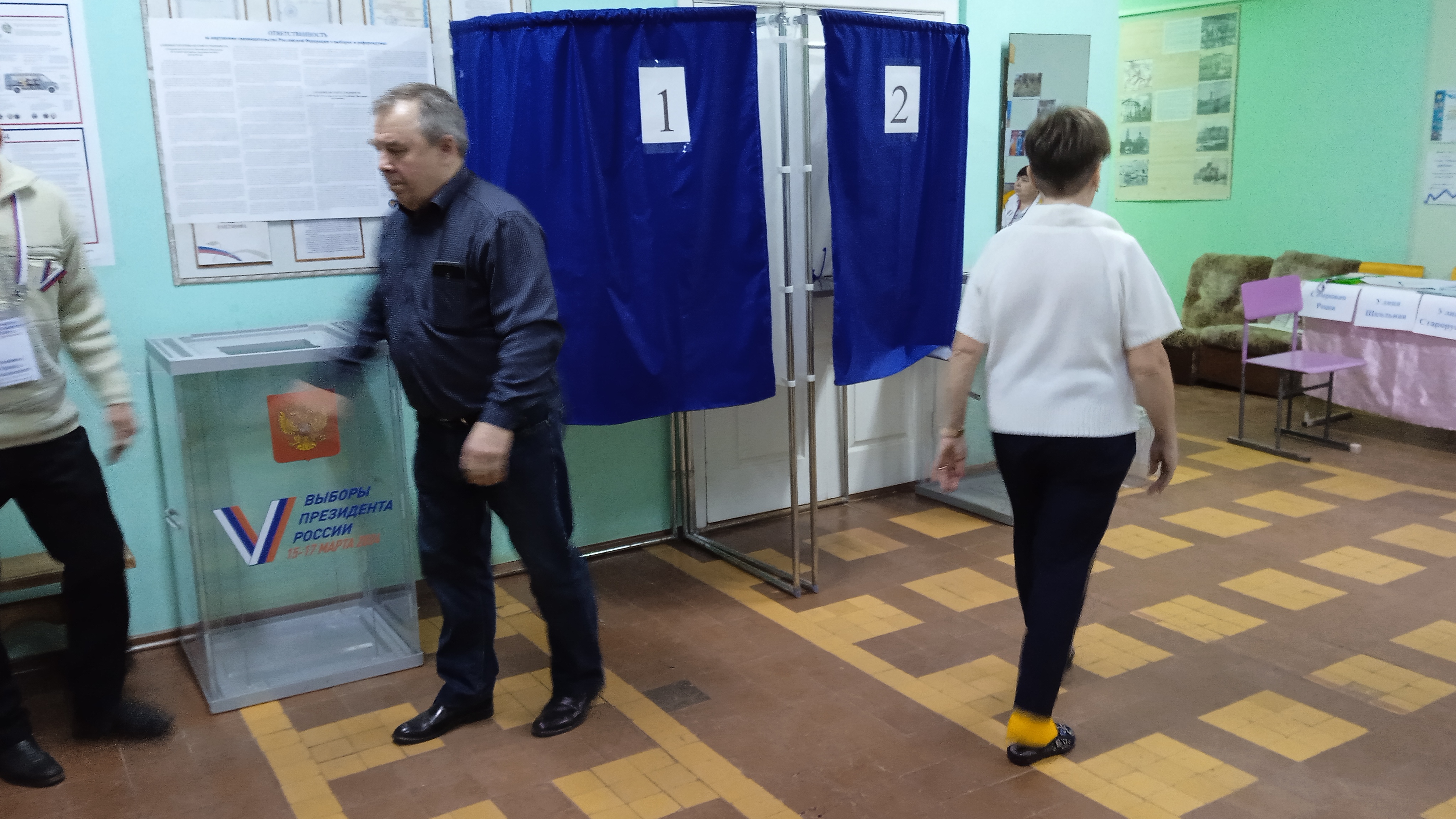 Сообщение наблюдателя — УИК №1838, Новгородская область