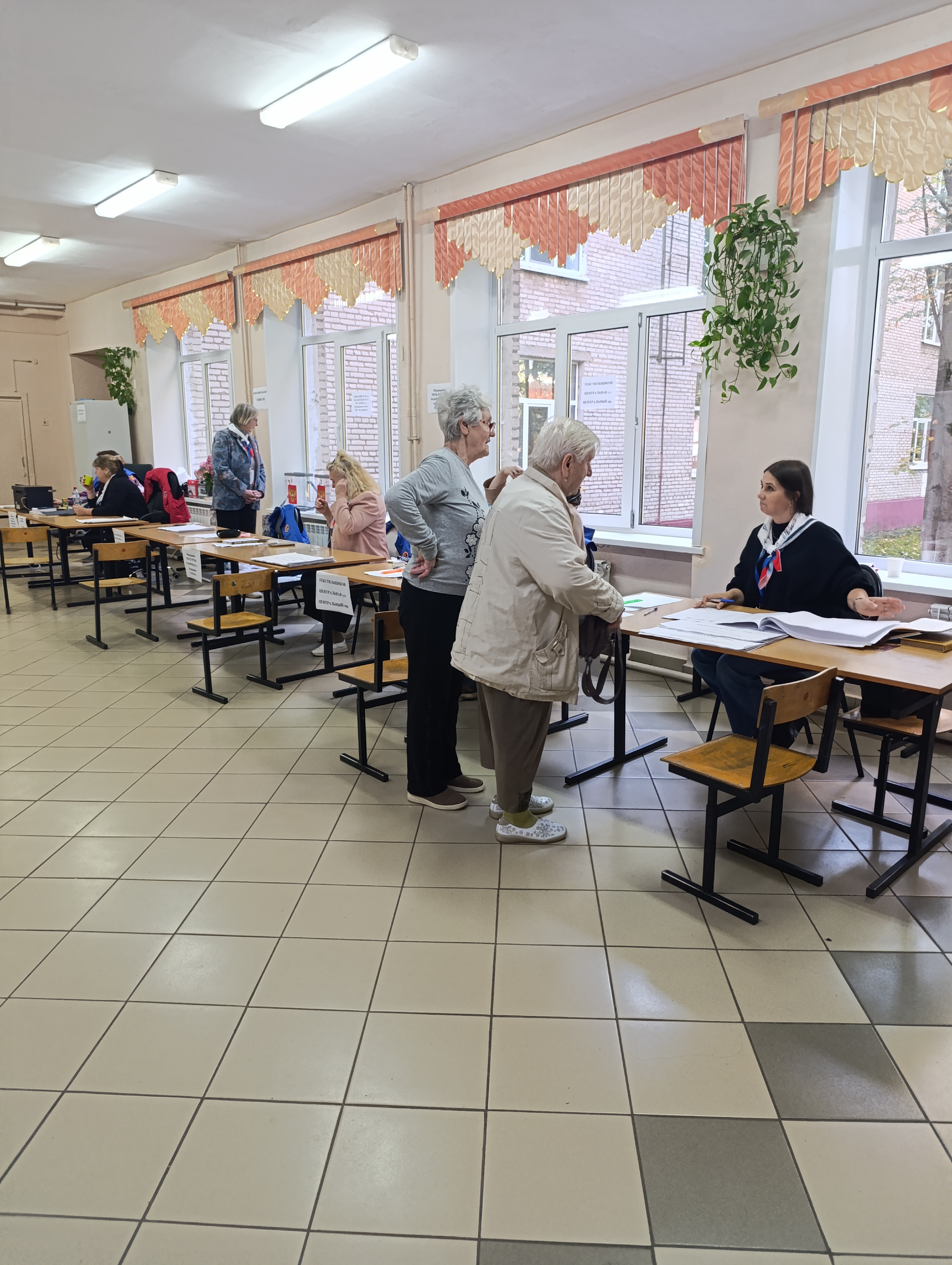 Сообщение — УИК №4027, Московская область
