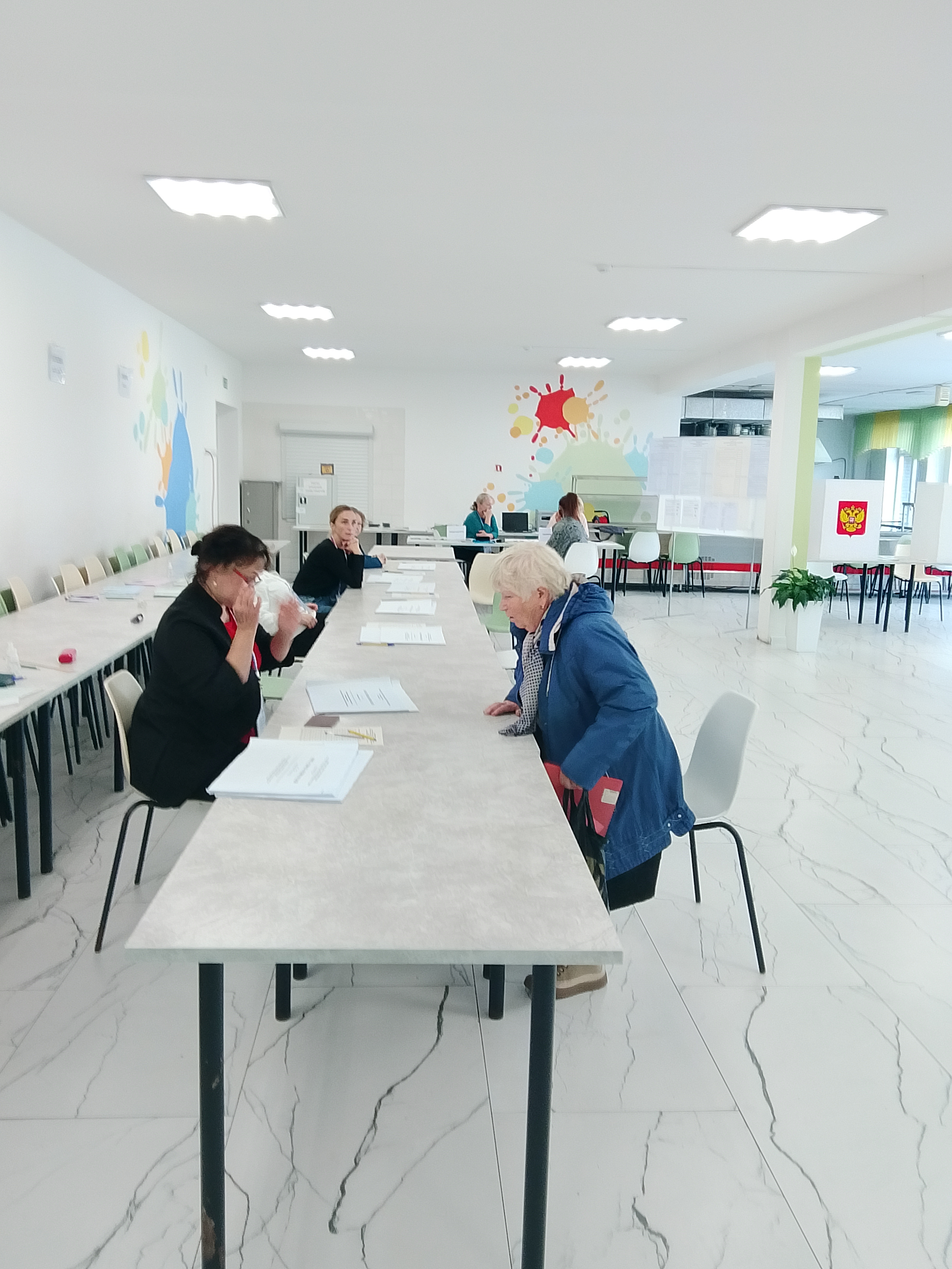 Сообщение — УИК №1167, Новгородская область