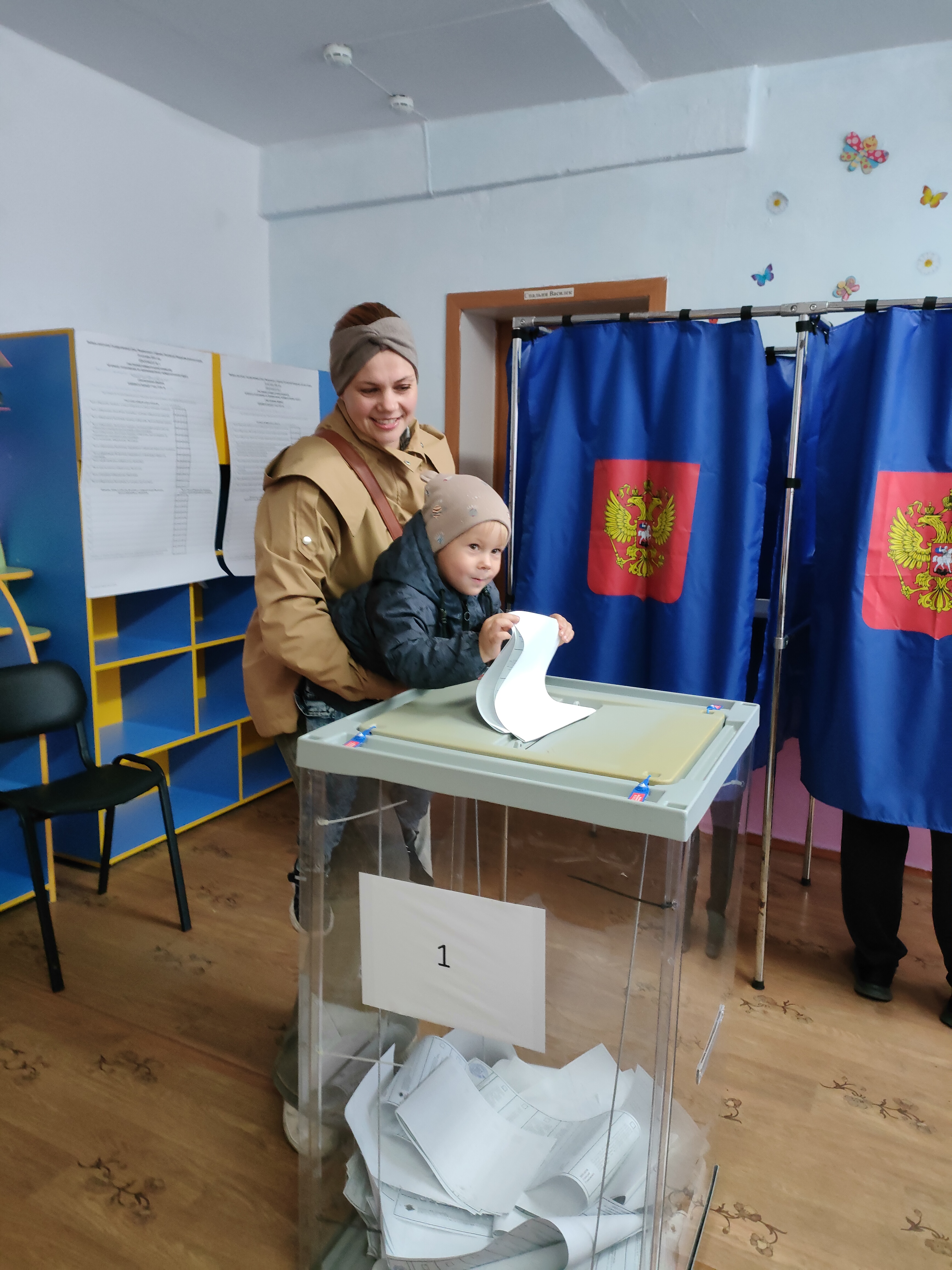Сообщение — УИК №624, Новосибирская область