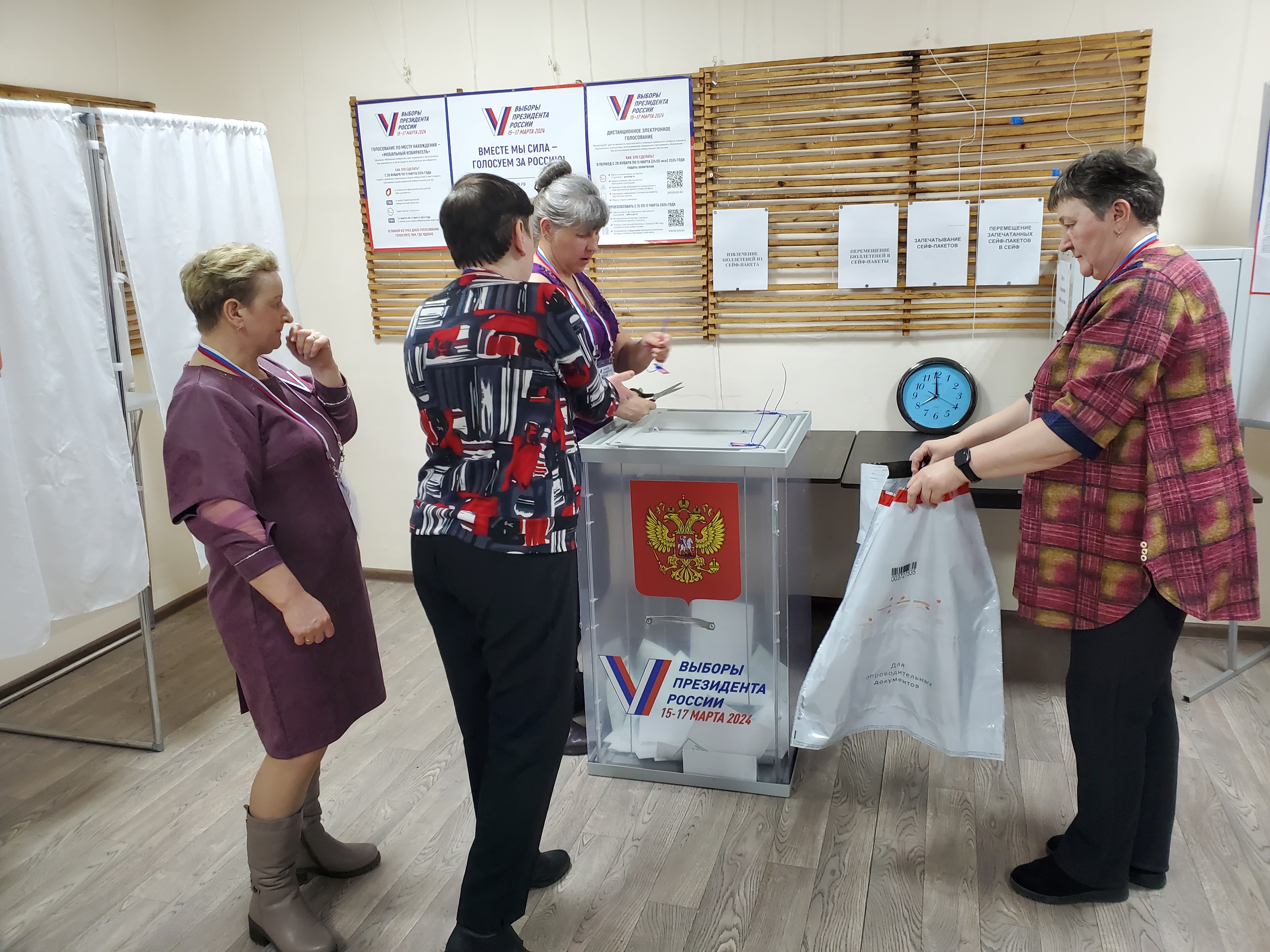Сообщение наблюдателя — УИК №1007, Новгородская область