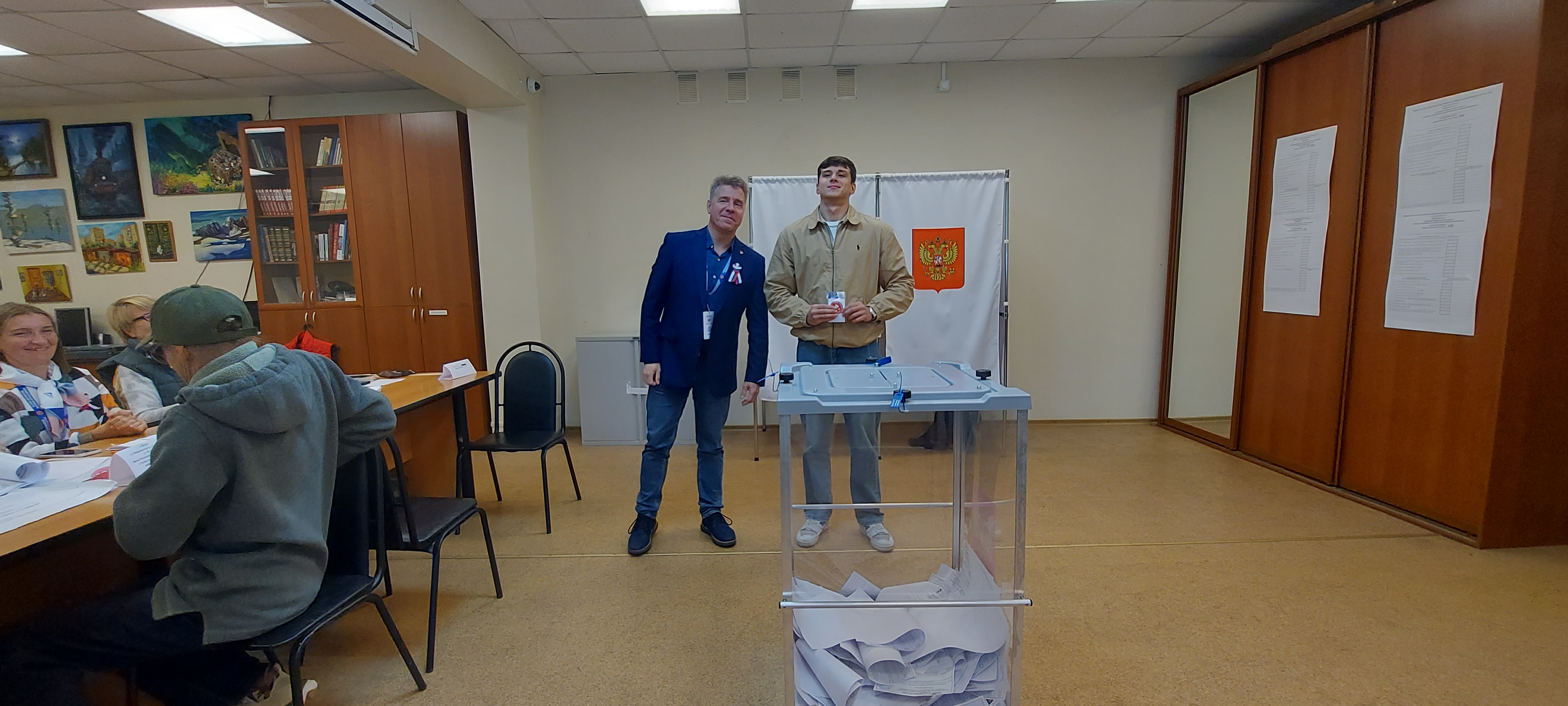 Сообщение — УИК №732, Московская область