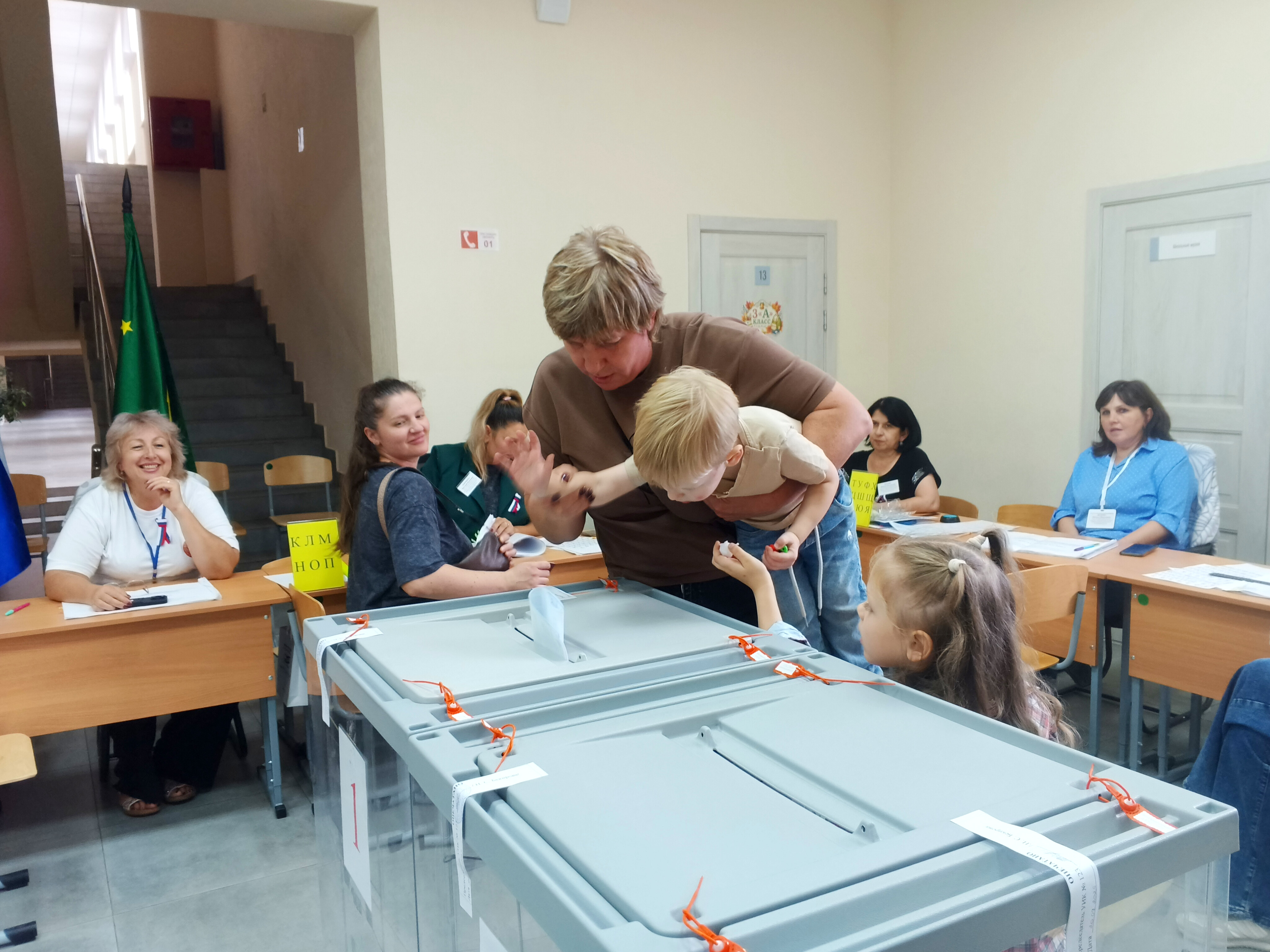 Сообщение — УИК №123, Республика Адыгея