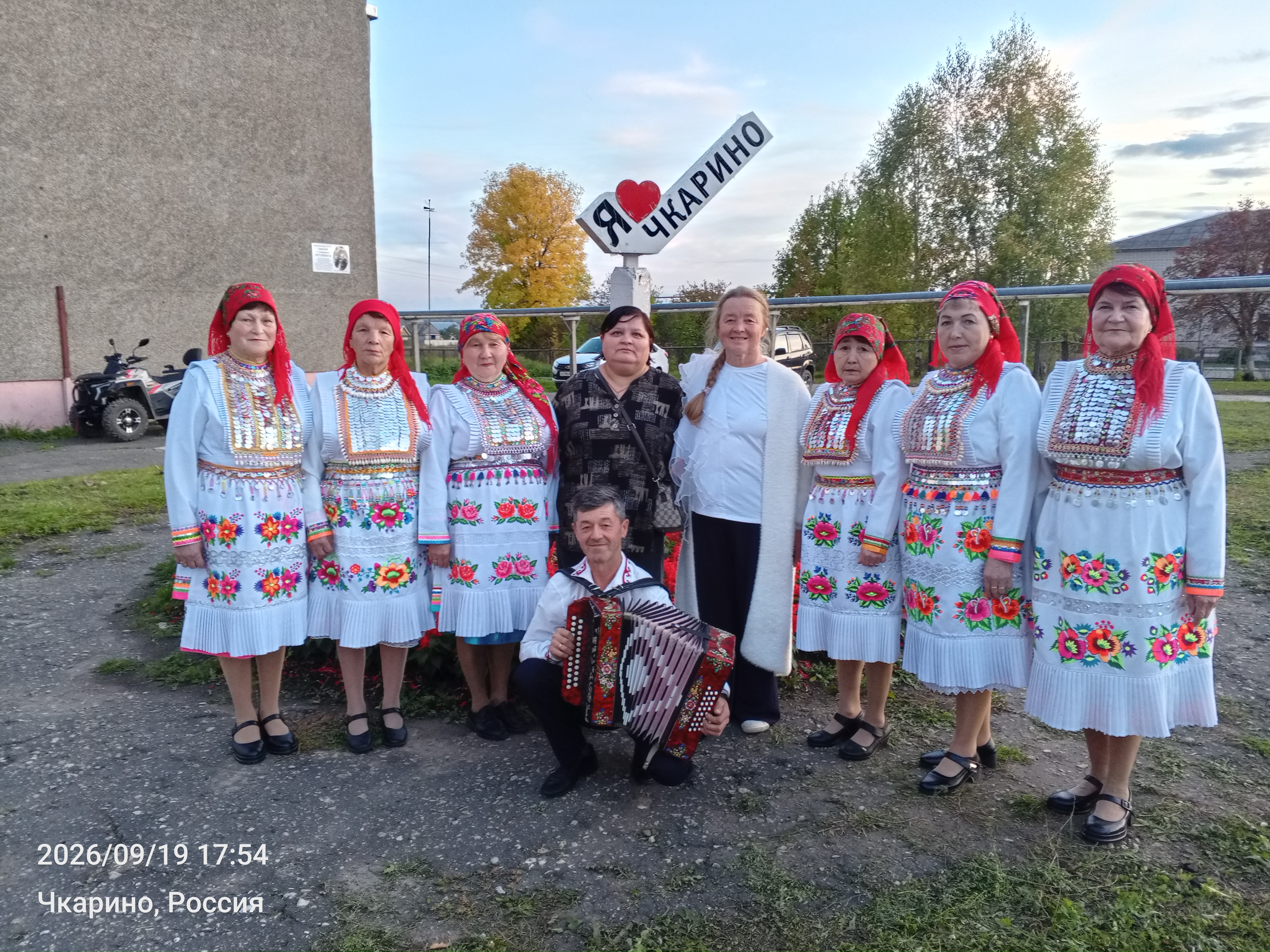 Сообщение — УИК №508, Республика Марий Эл