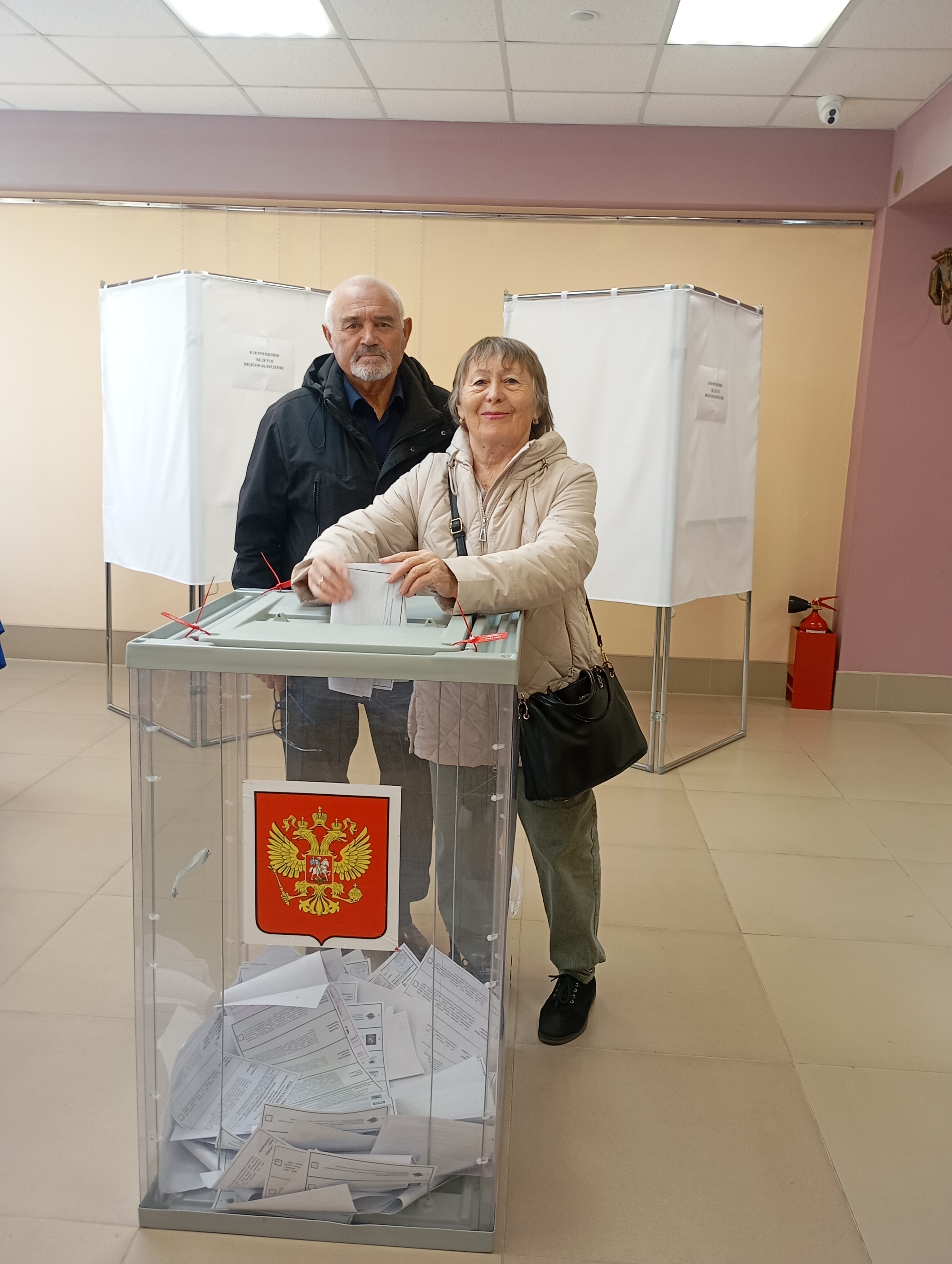 Сообщение — УИК №83, Камчатский край