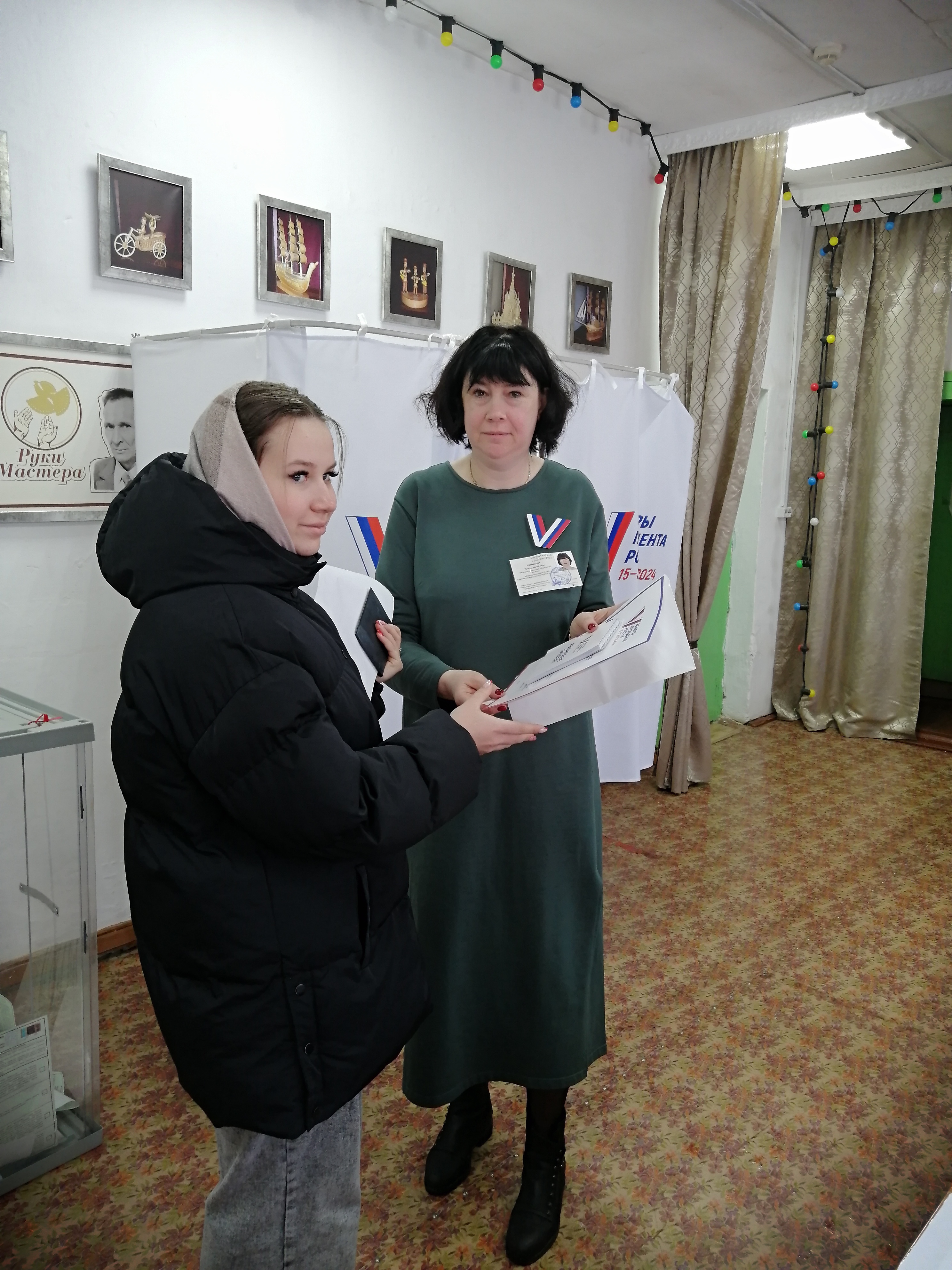 Сообщение наблюдателя — УИК №1463, Красноярский край