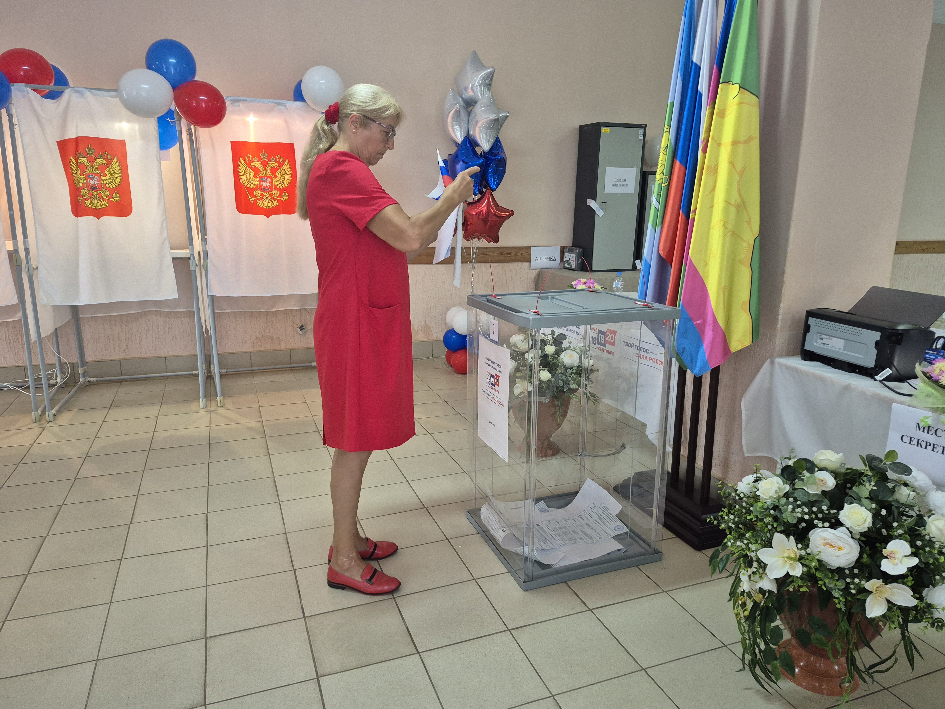 Сообщение — УИК №4125, Краснодарский край