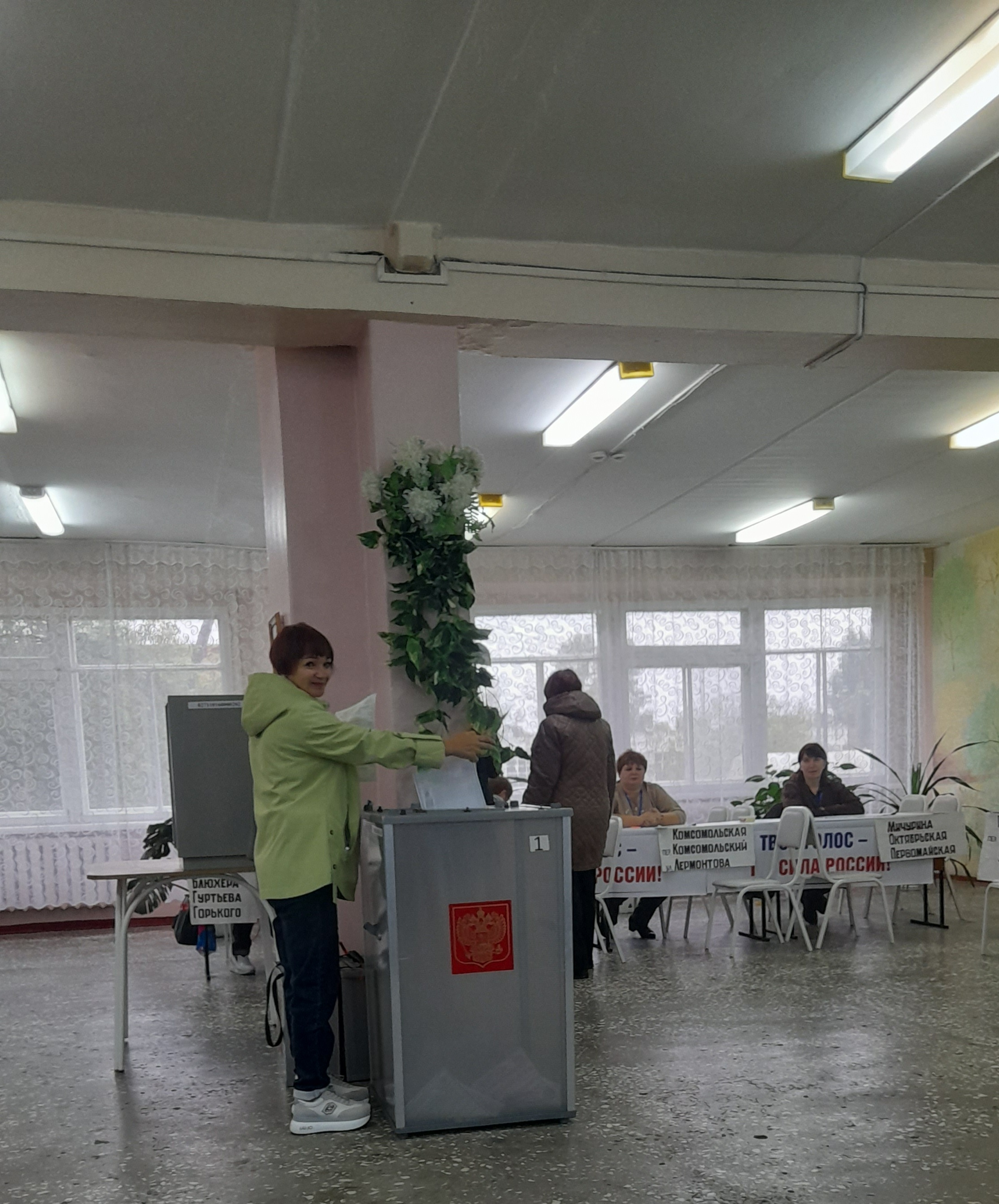 Сообщение — УИК №1625, Омская область