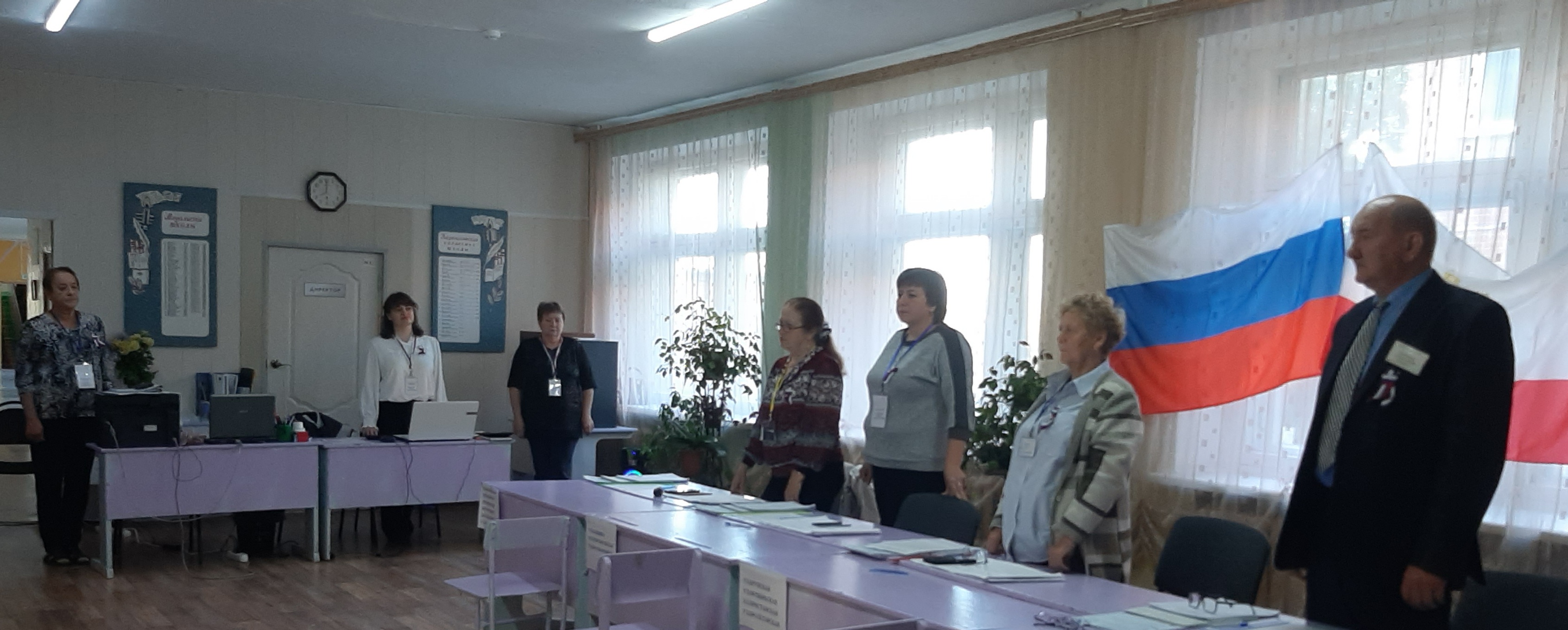 Сообщение — УИК №963, Саратовская область