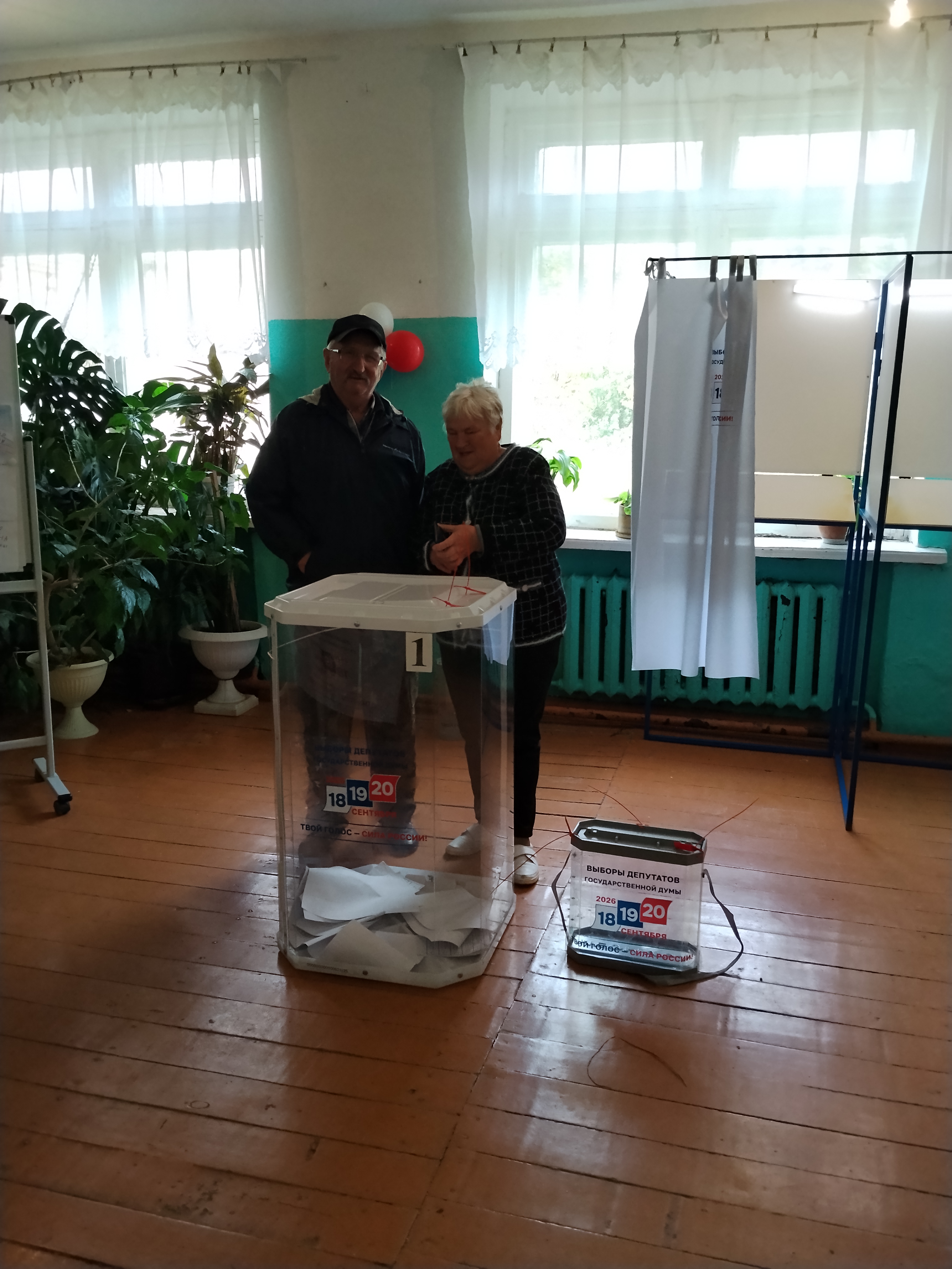 Сообщение — УИК №2811, Калужская область