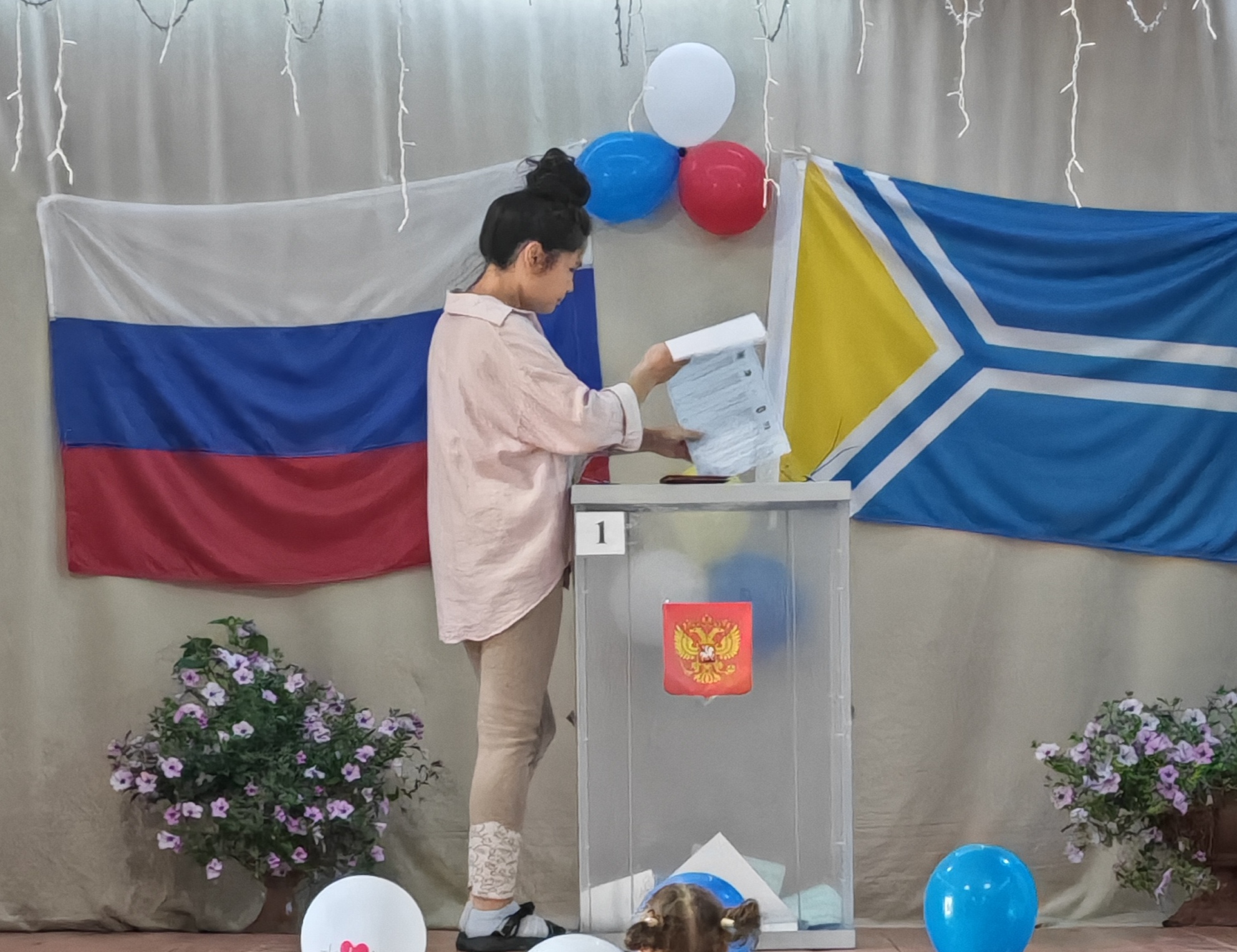Сообщение — УИК №85, Республика Тыва