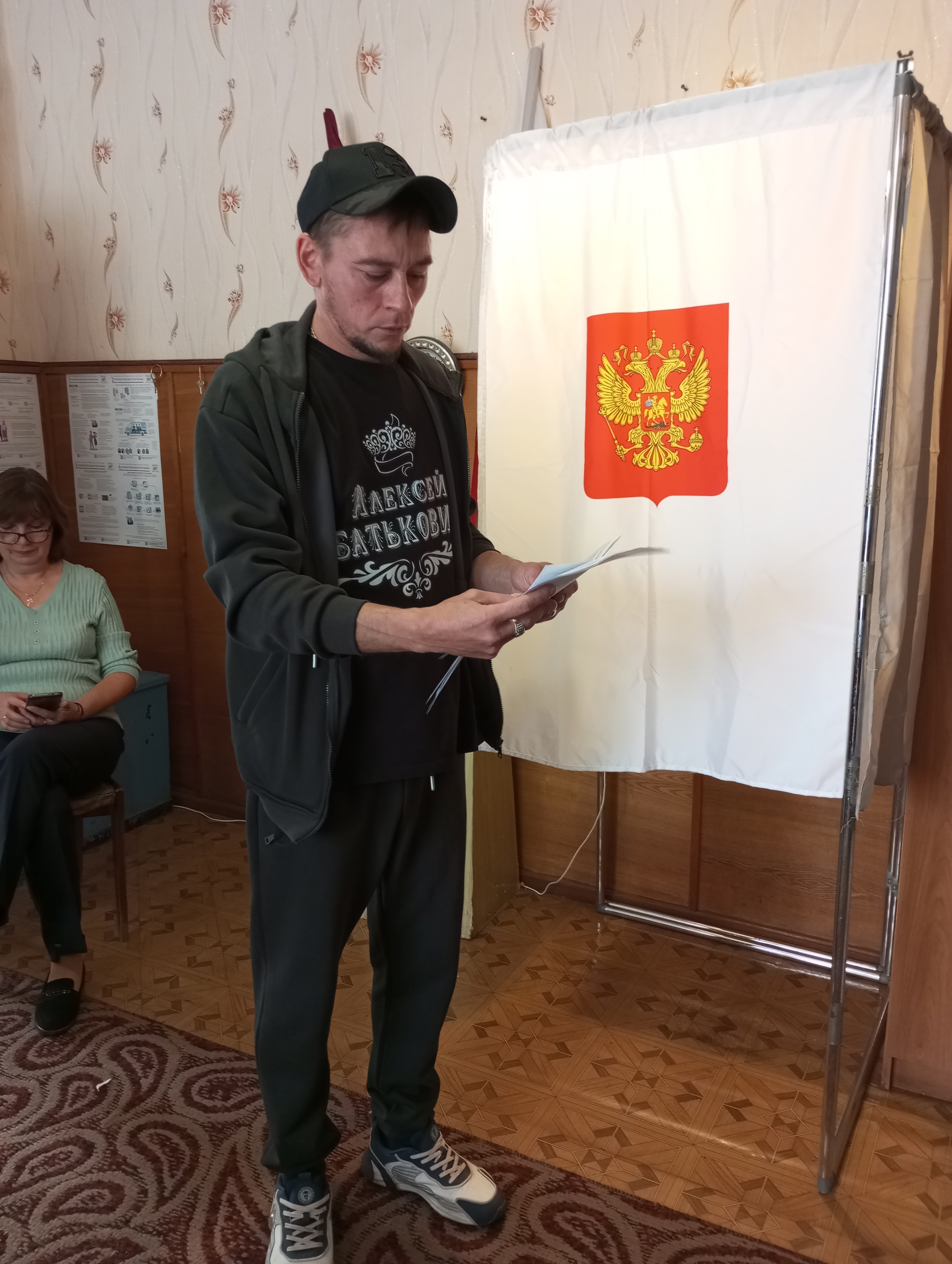 Сообщение — УИК №612, Республика Мордовия