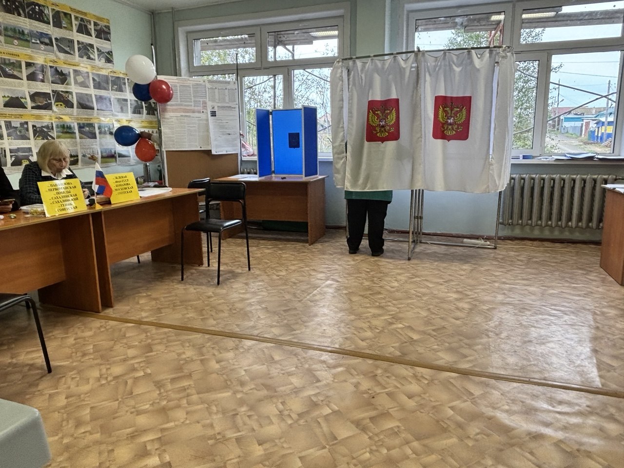 Сообщение — УИК №120, Сахалинская область