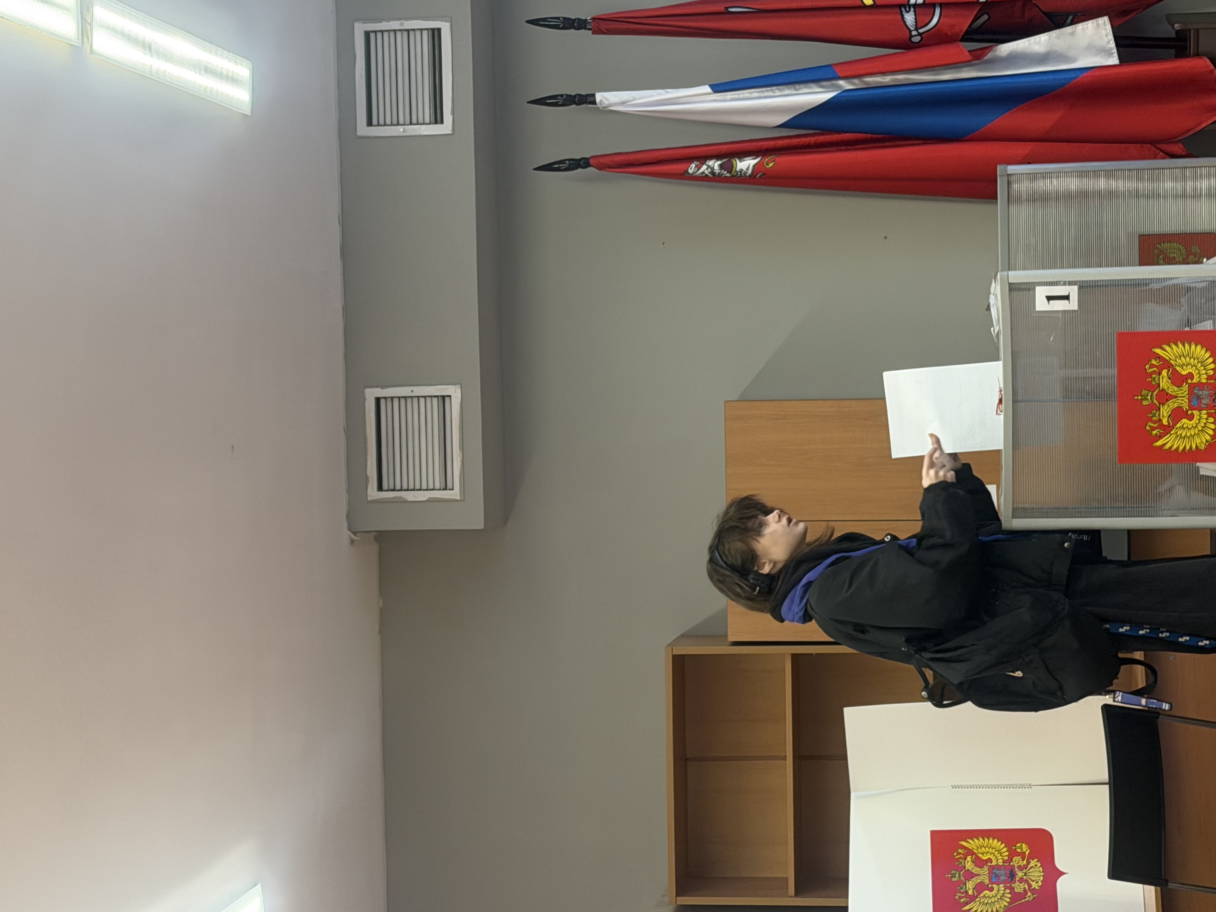 Сообщение — УИК №3846, Московская область