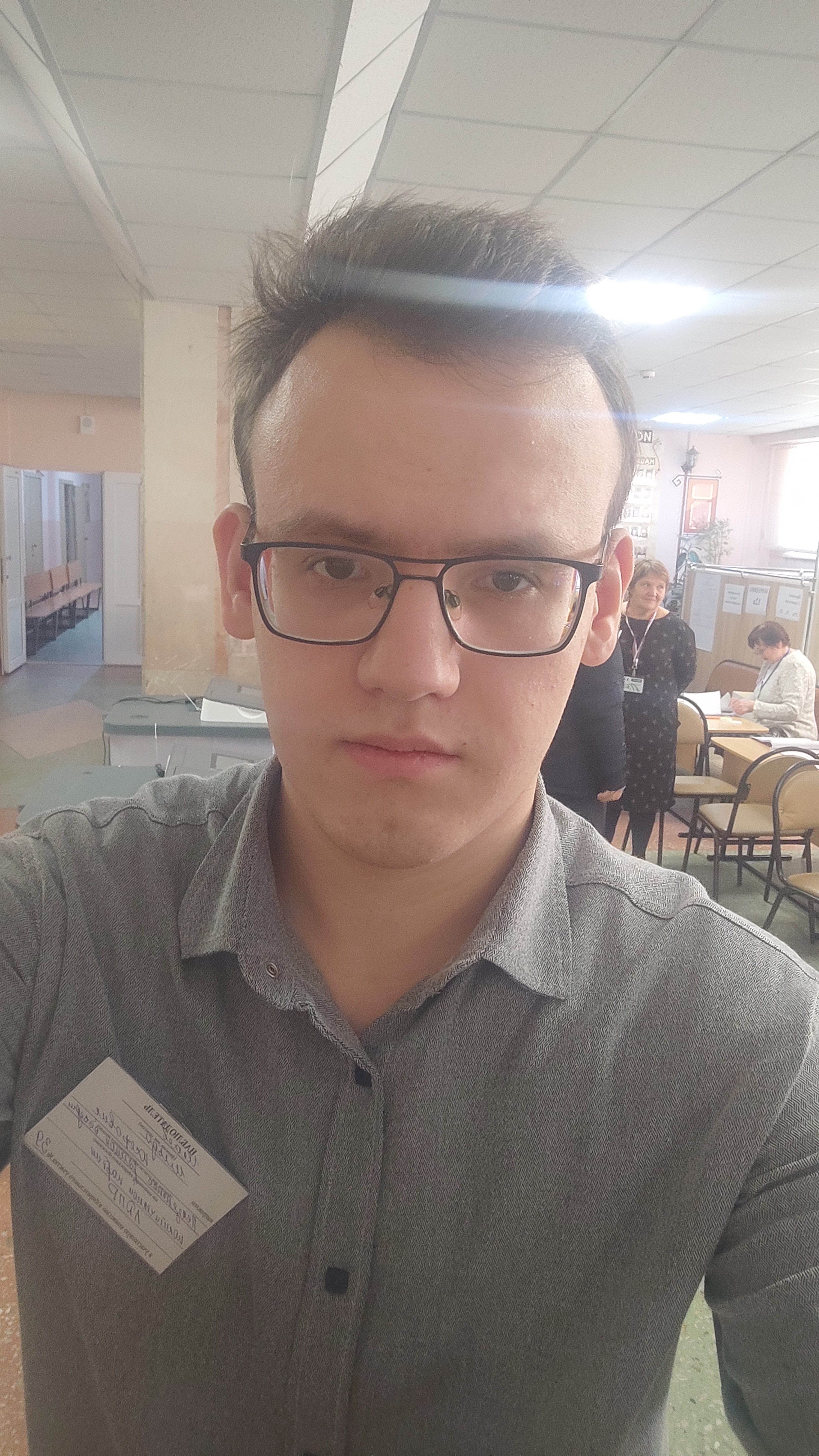 Сообщение наблюдателя — УИК №39, Пензенская область