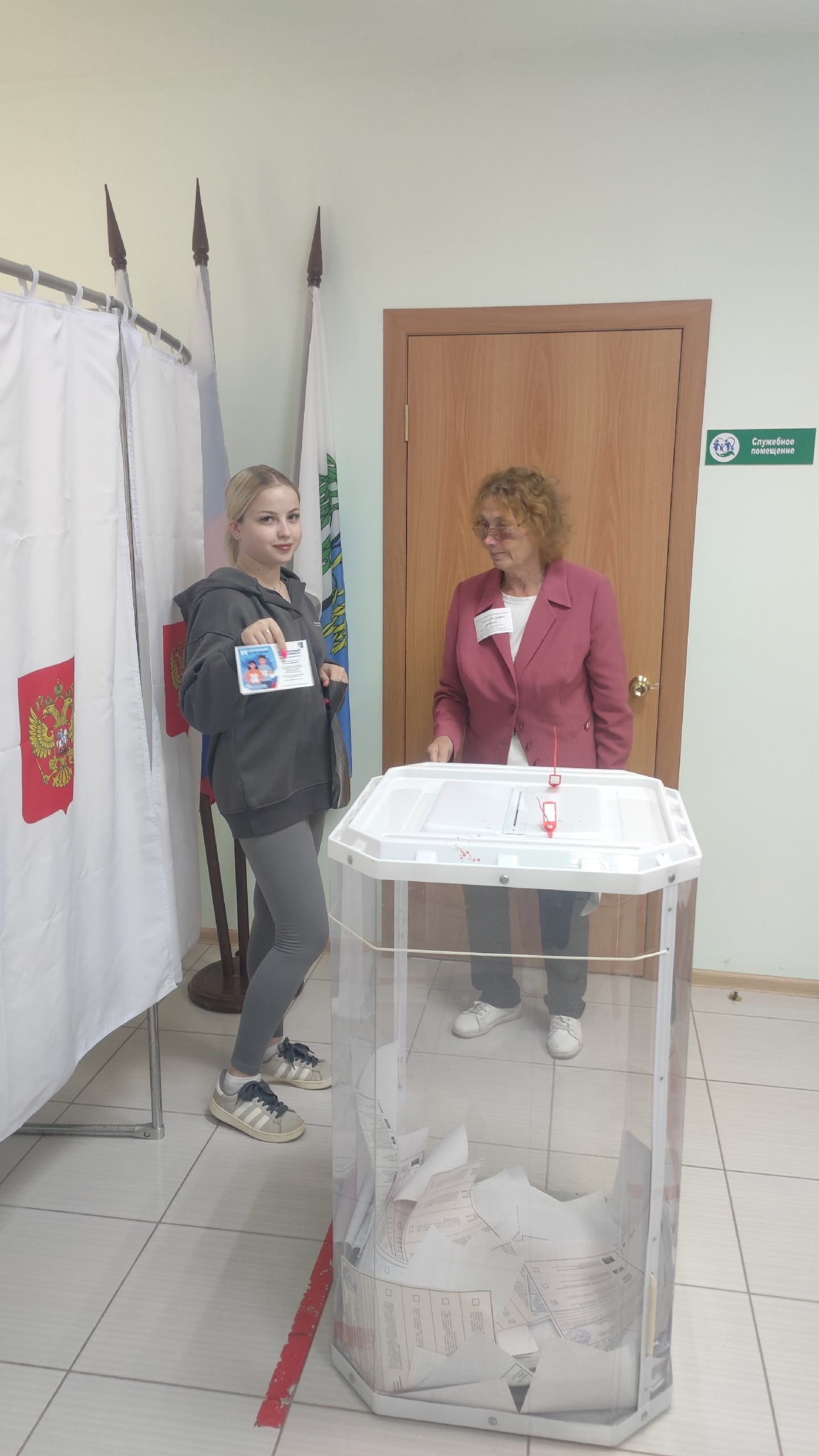 Сообщение наблюдателя — УИК №630, Белгородская область