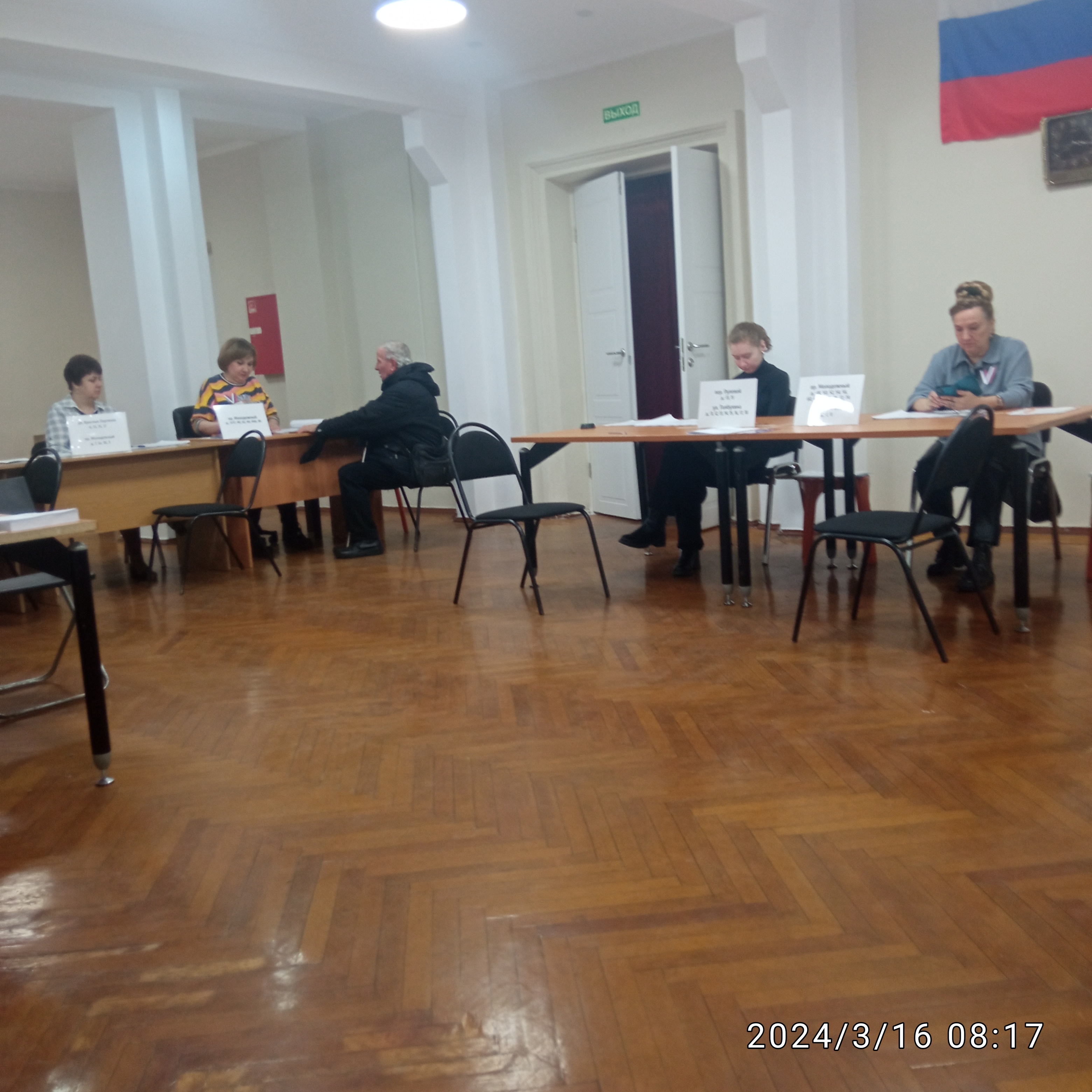 Сообщение наблюдателя — УИК №2277, Нижегородская область