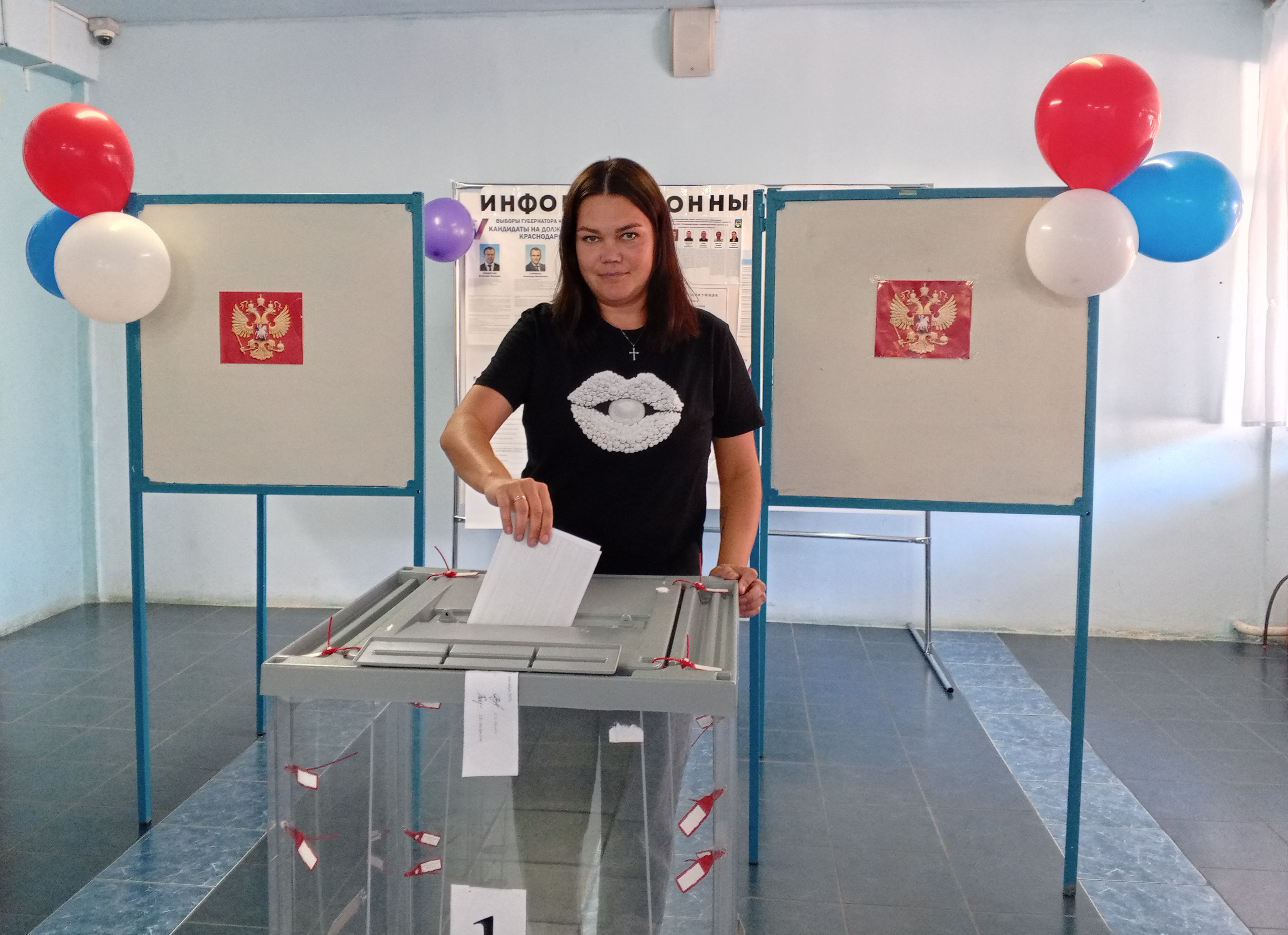 Сообщение наблюдателя — УИК №511, Краснодарский край