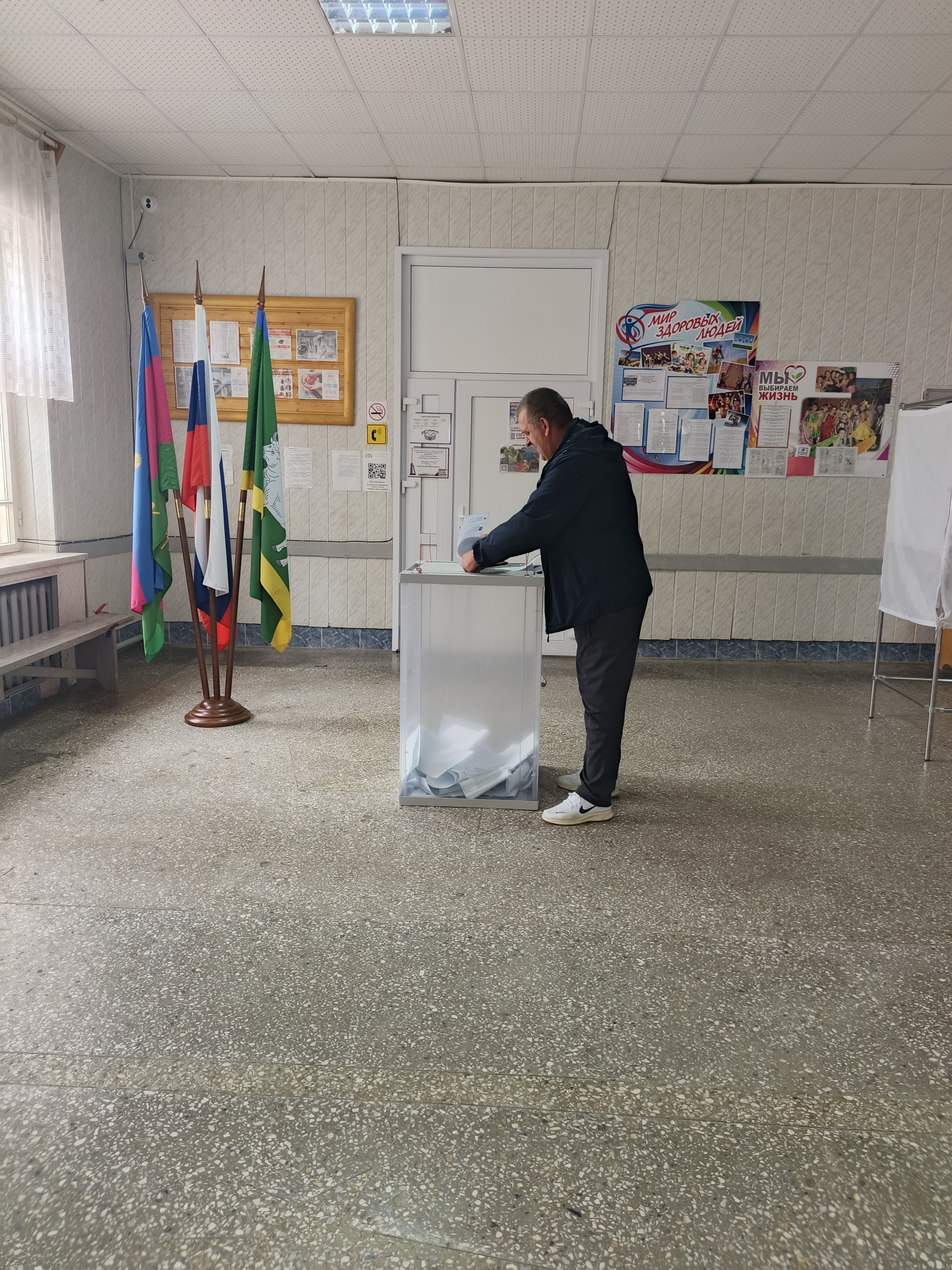 Сообщение — УИК №3127, Краснодарский край