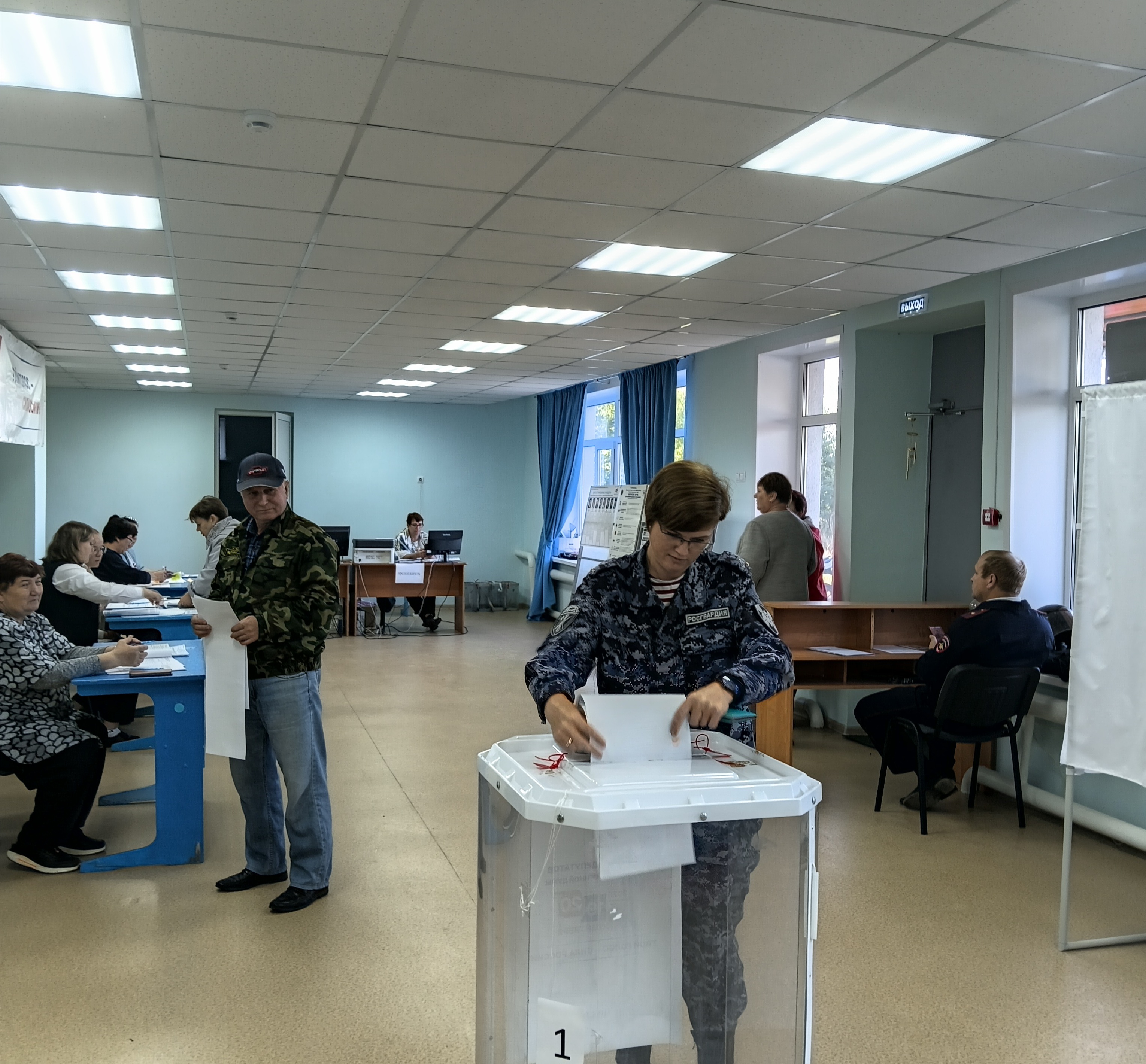 Сообщение — УИК №783, Саратовская область