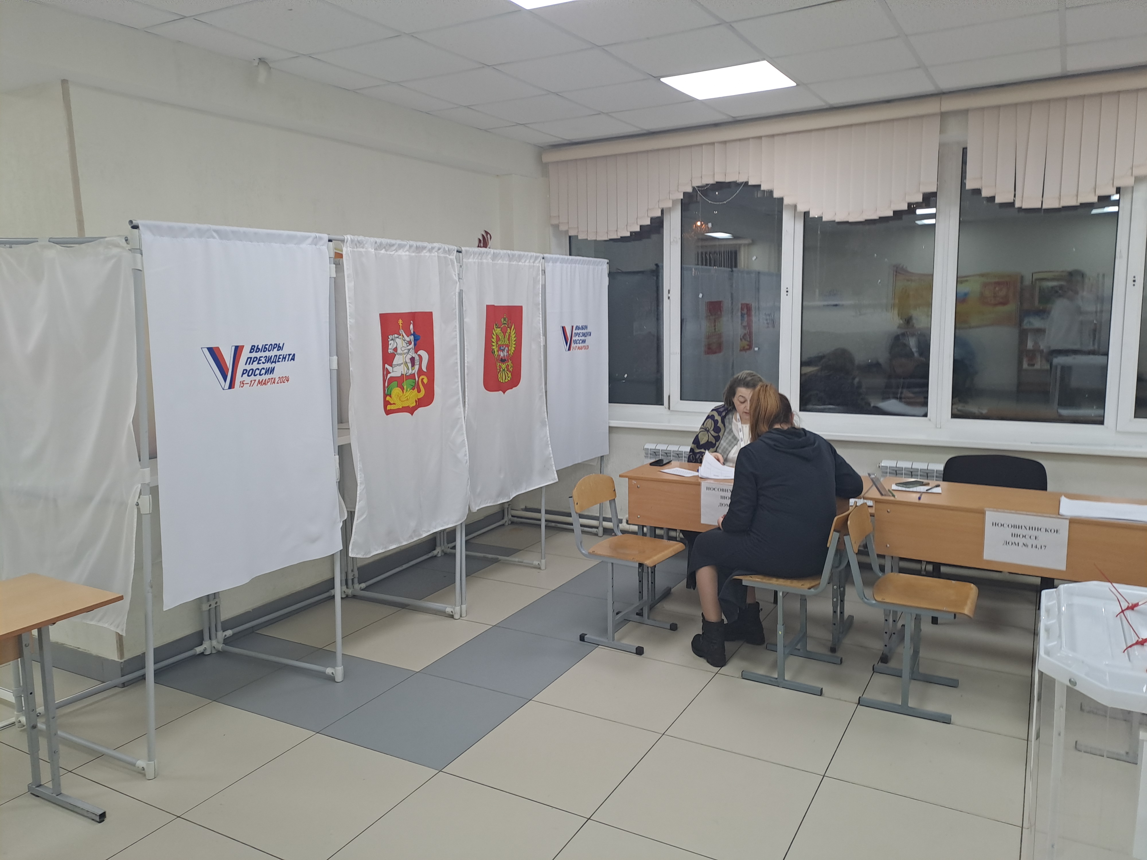 Сообщение наблюдателя — УИК №3649, Московская область