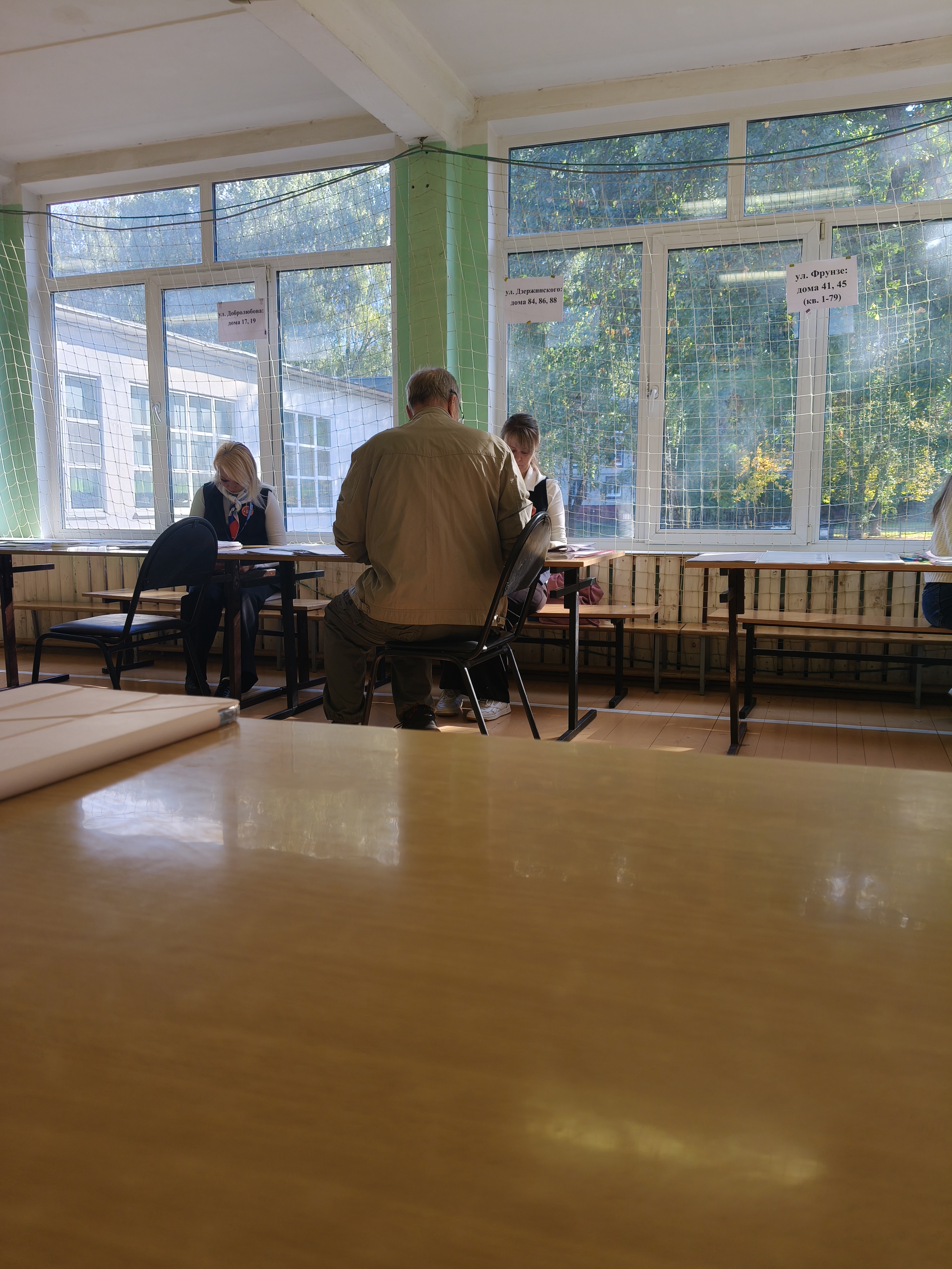 Сообщение — УИК №1004, Московская область
