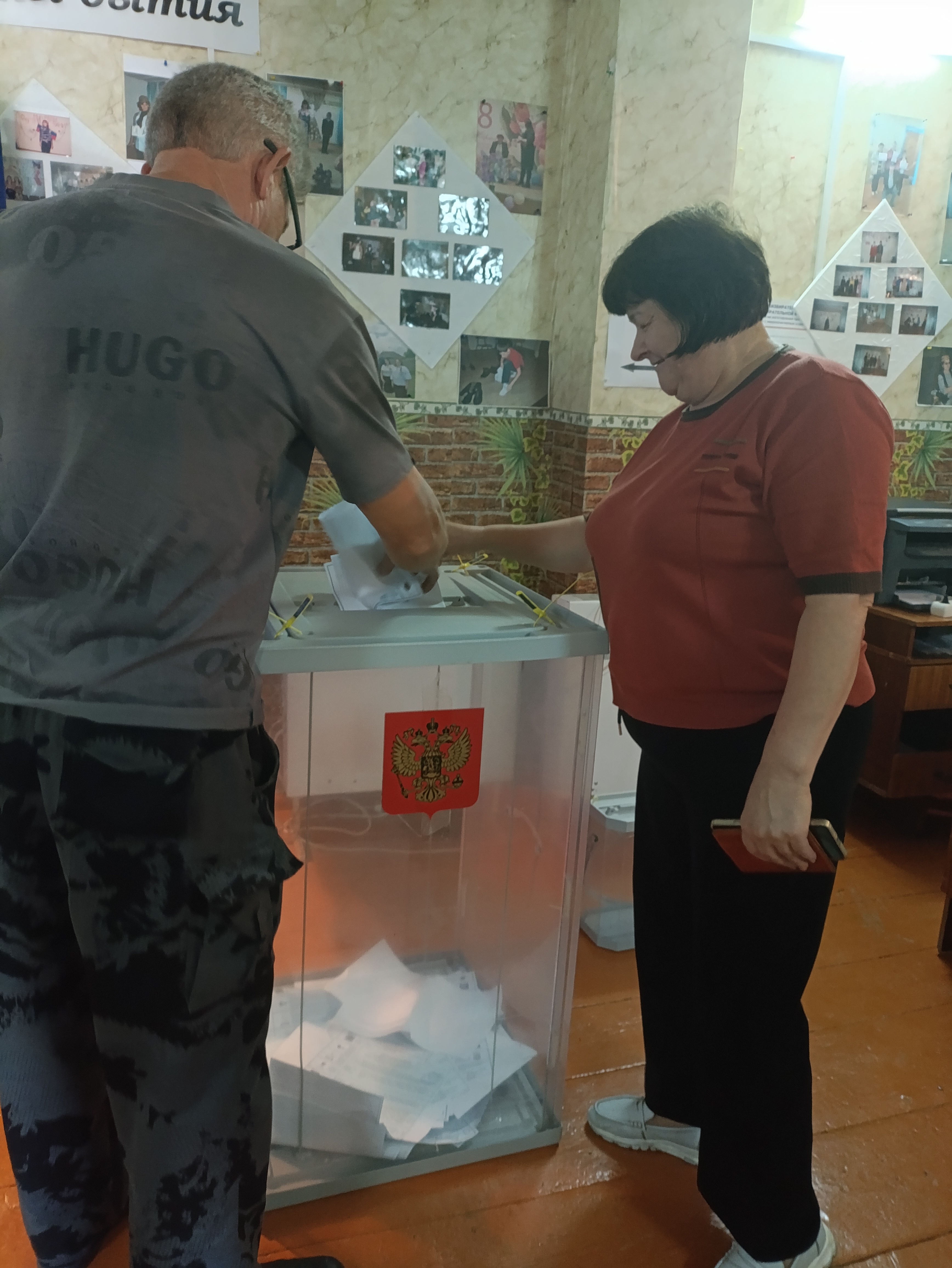 Сообщение — УИК №2516, Волгоградская область
