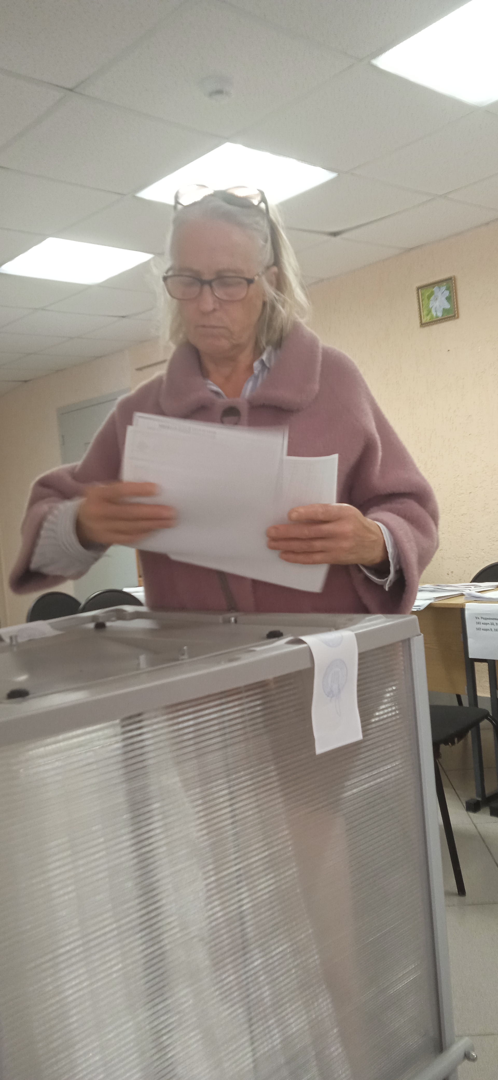 Сообщение — УИК №2571, Нижегородская область