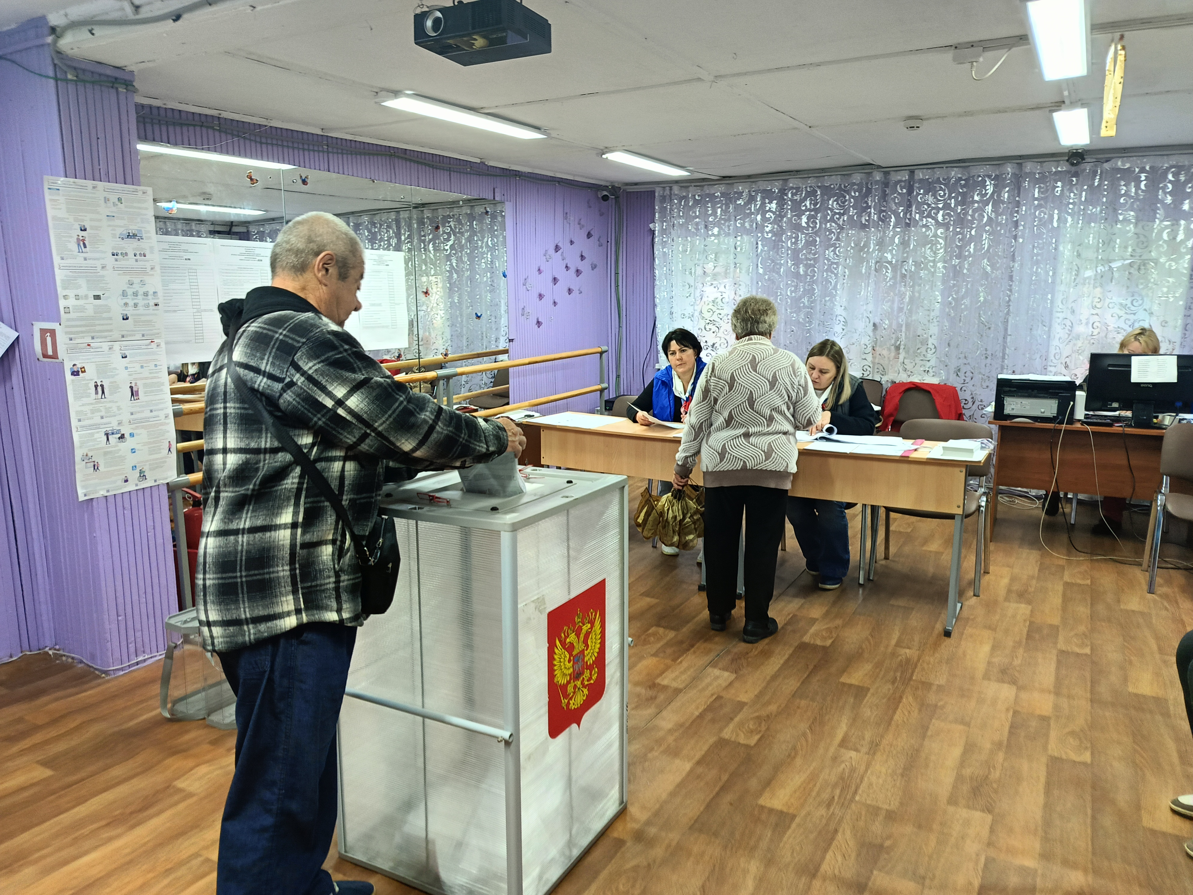 Сообщение — УИК №2276, Московская область