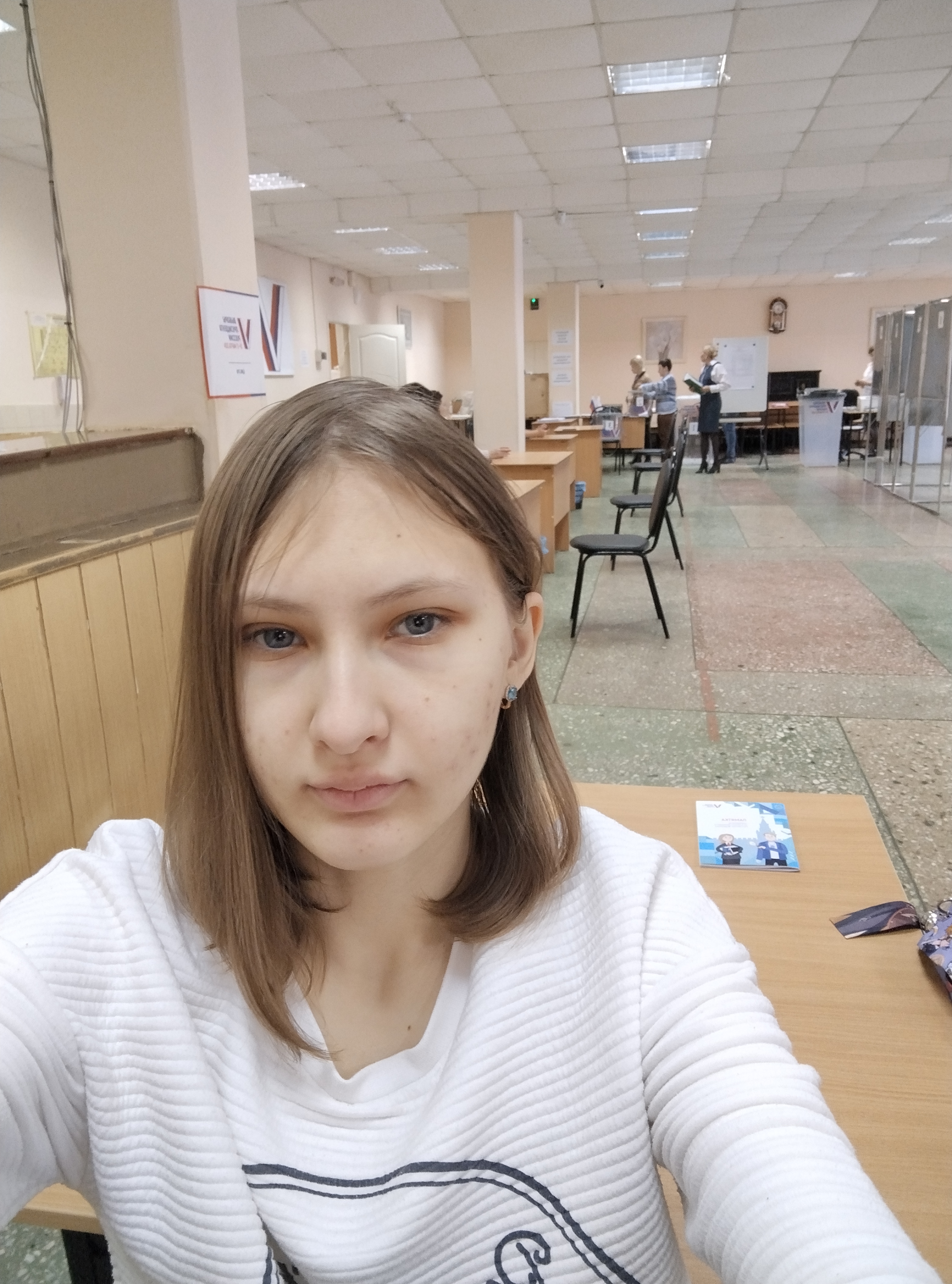 Сообщение наблюдателя — УИК №32, Пензенская область