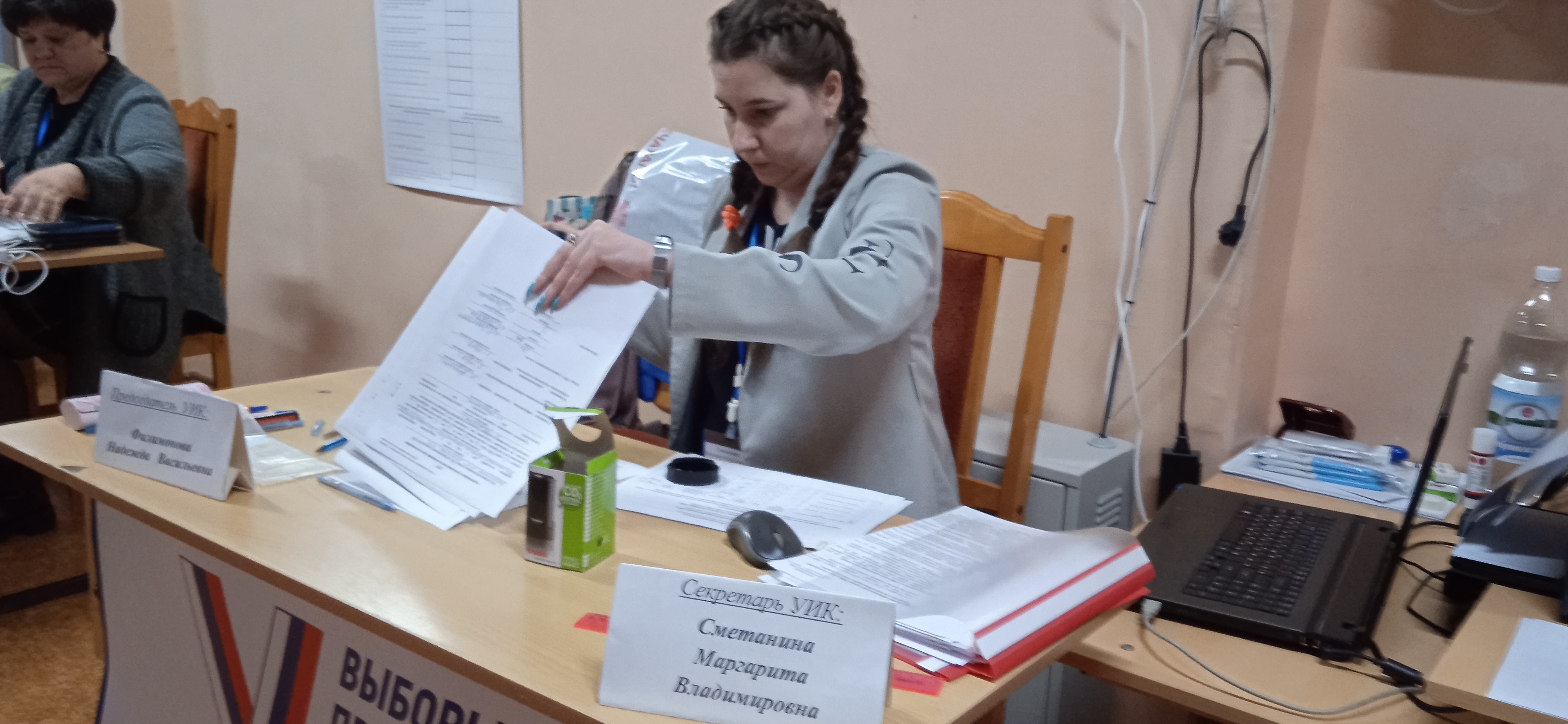 Сообщение наблюдателя — УИК №3525, Волгоградская область