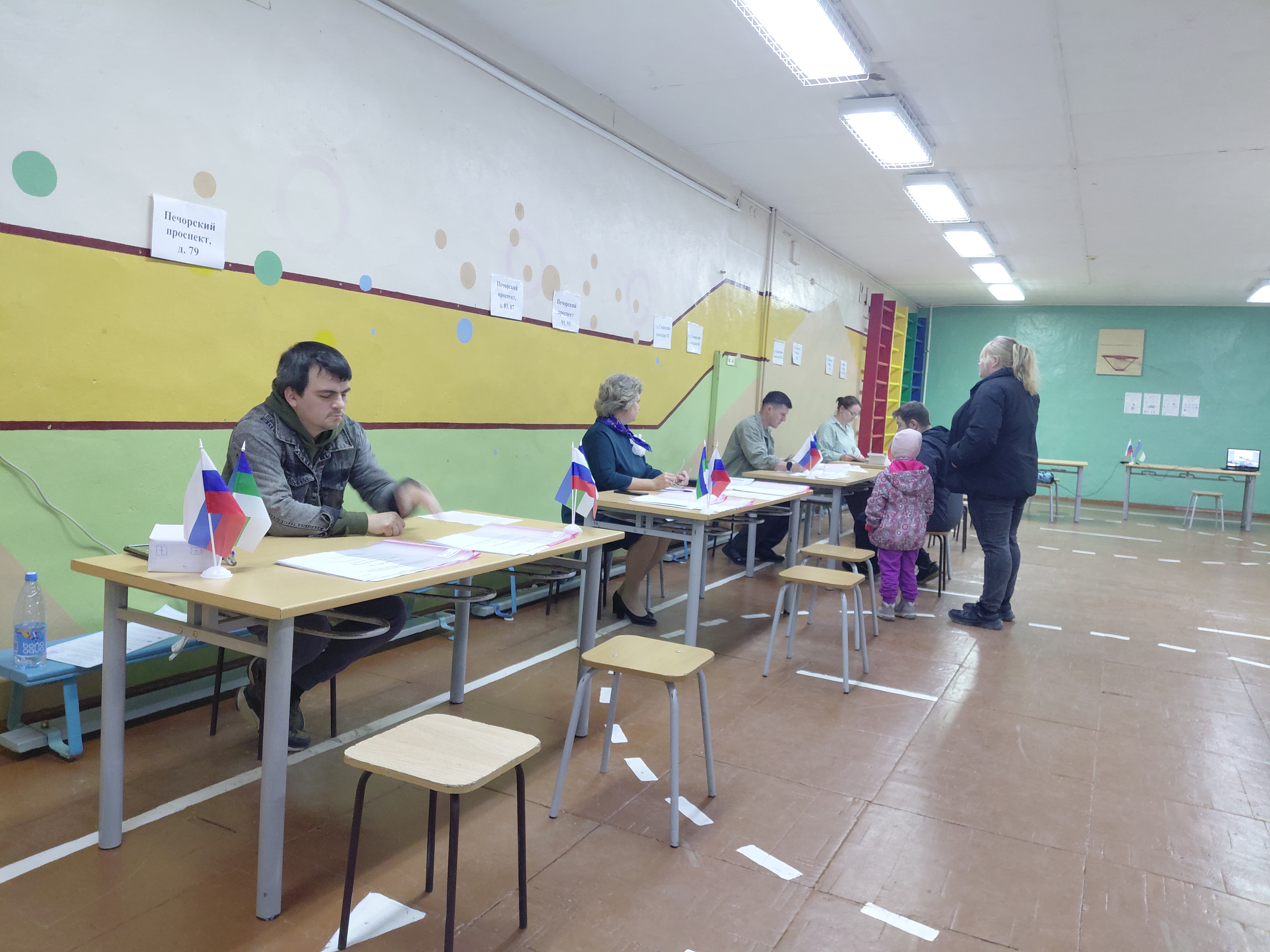 Сообщение — УИК №204, Республика Коми