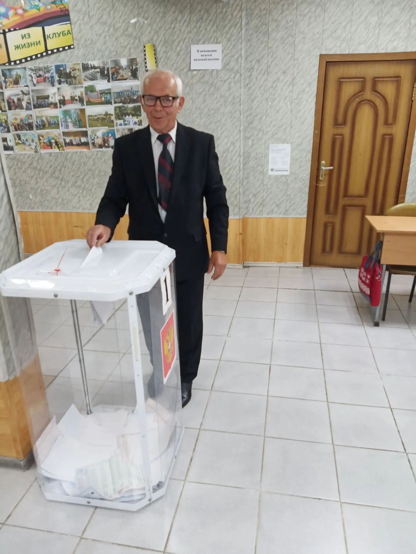 Сообщение — УИК №808, Белгородская область