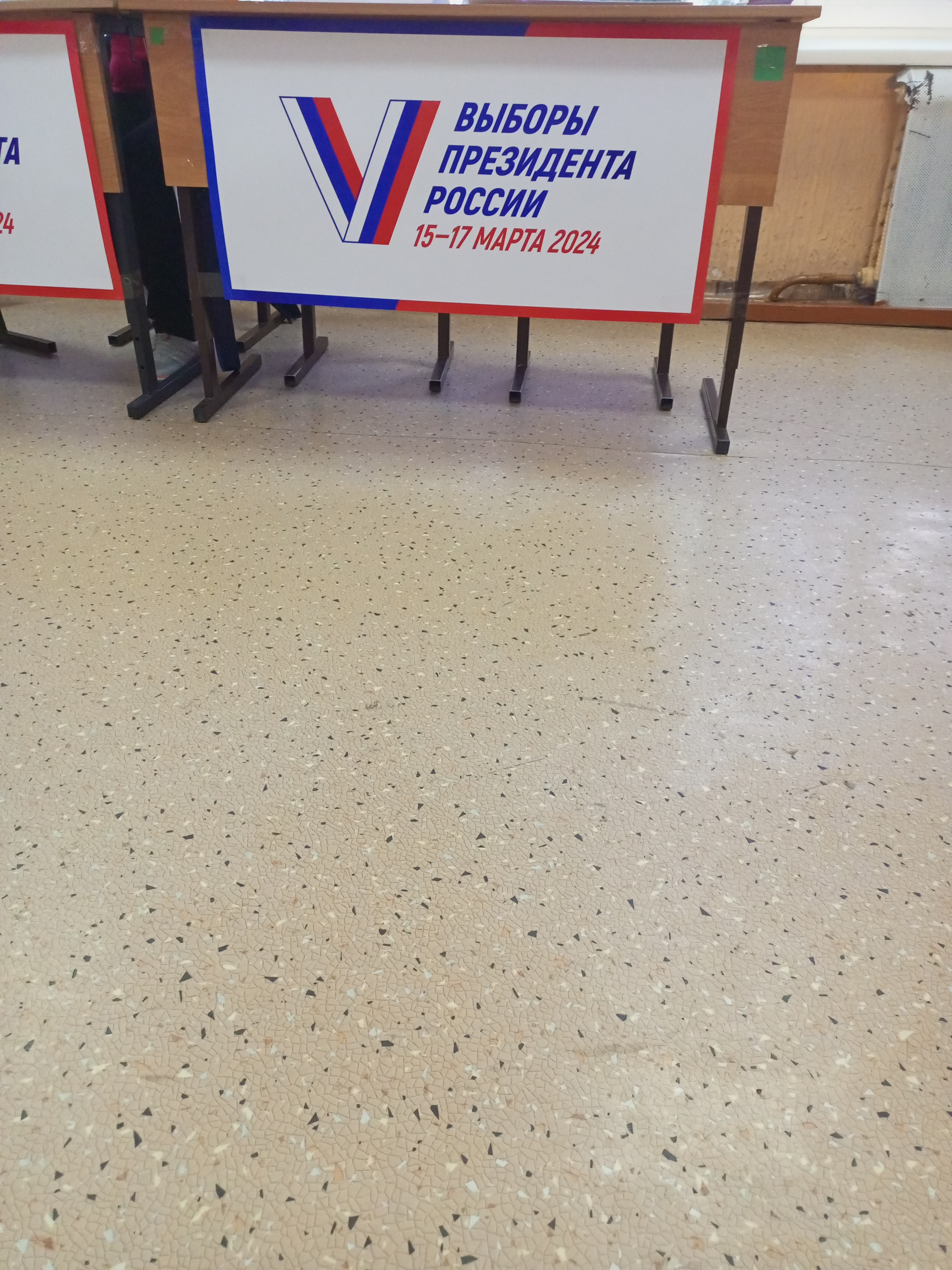 Сообщение наблюдателя — УИК №3709, Самарская область