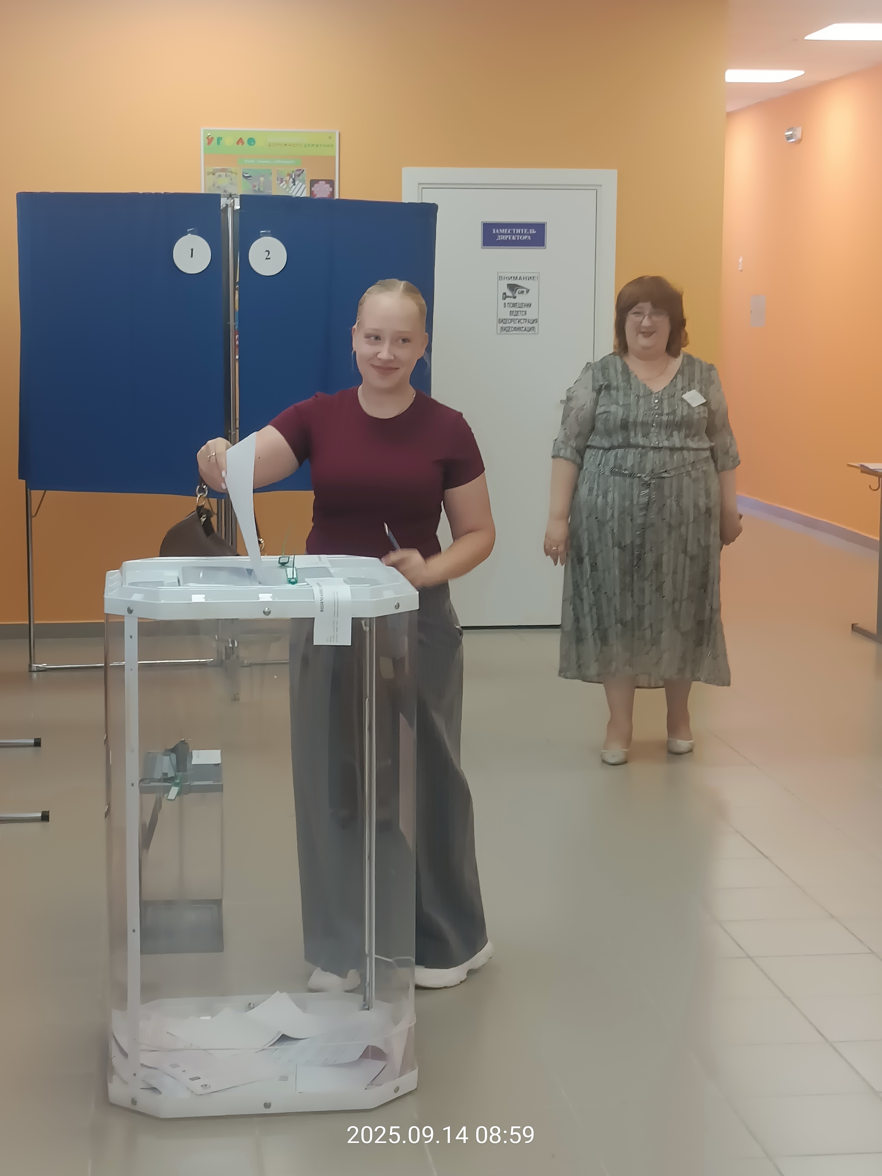 Сообщение наблюдателя — УИК №1111, Белгородская область