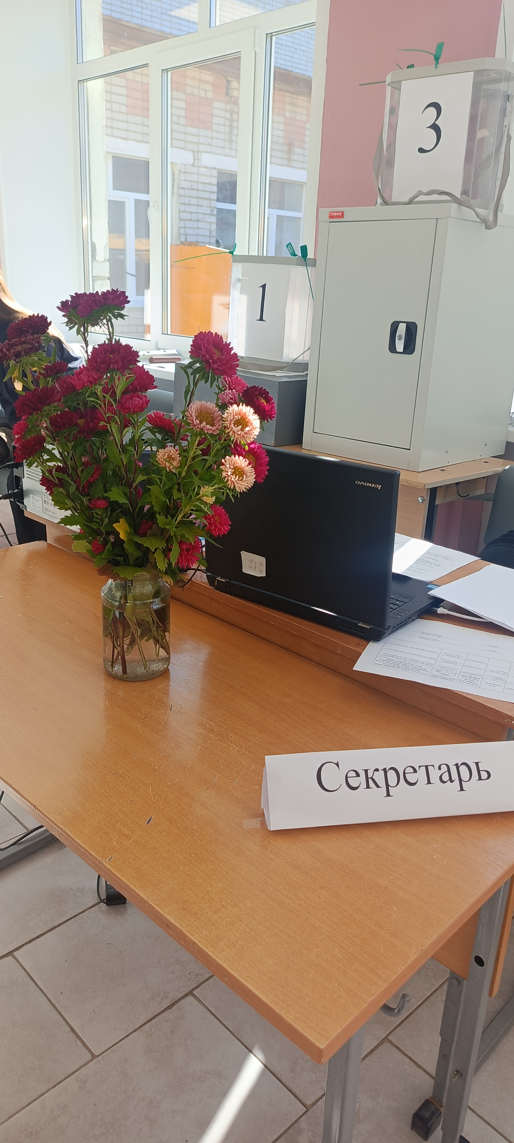 Сообщение — УИК №309, Республика Марий Эл