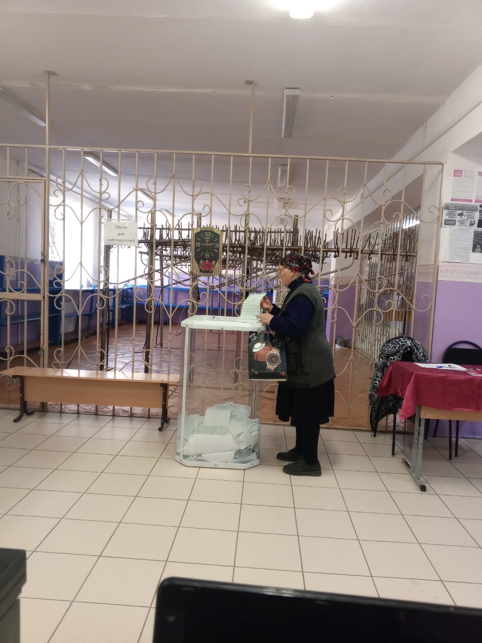 Сообщение наблюдателя — УИК №252, Оренбургская область