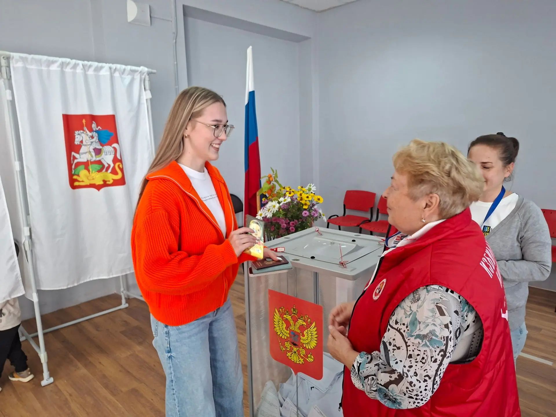 Сообщение — УИК №773, Московская область