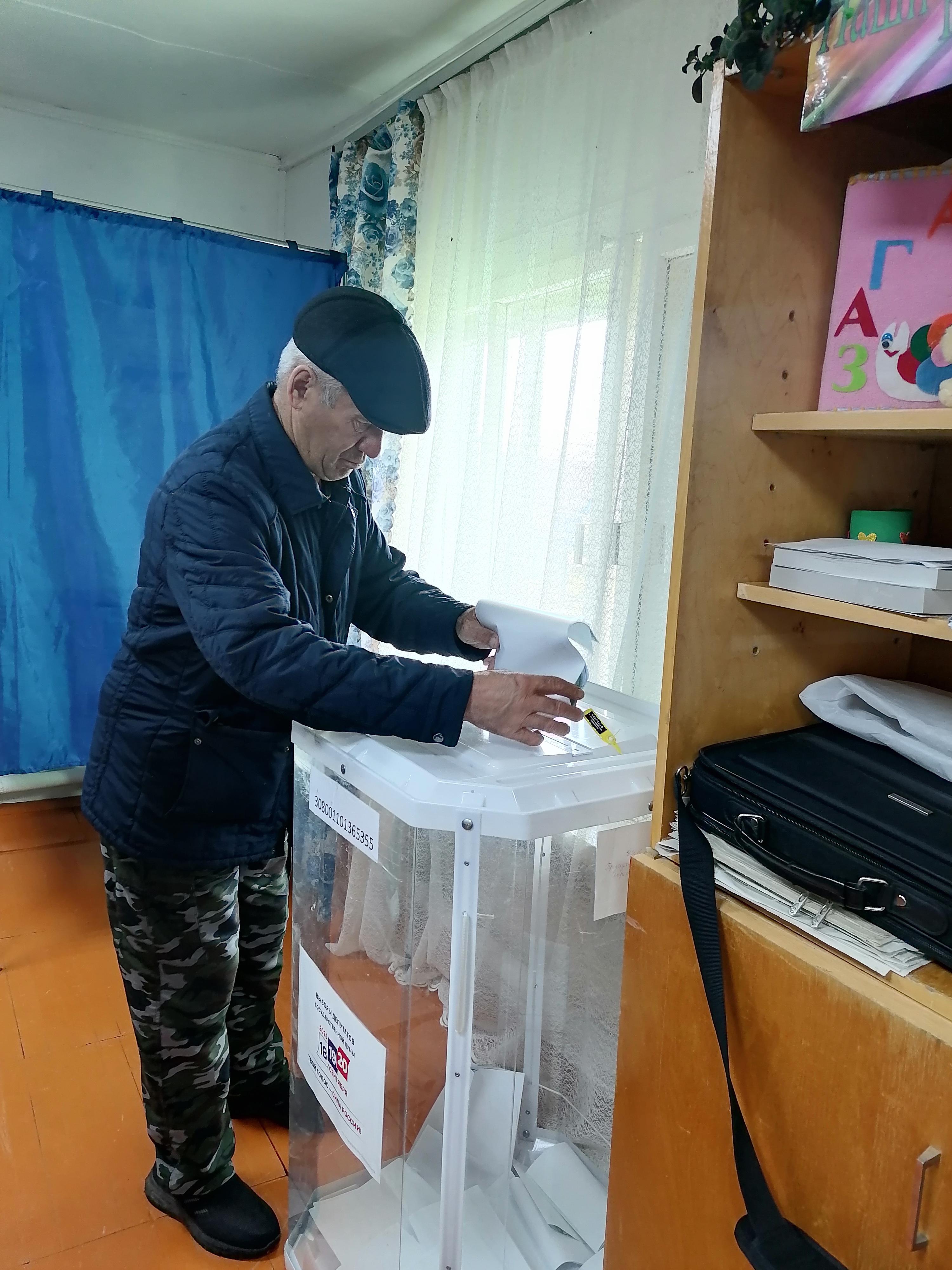 Сообщение — УИК №2322, Республика Башкортостан
