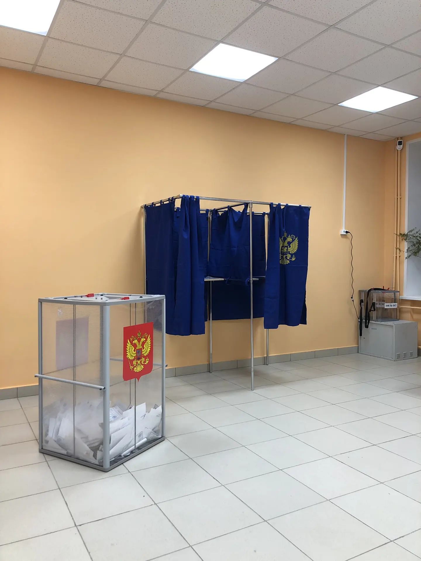 Сообщение — УИК №947, Нижегородская область