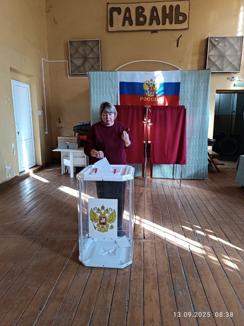 Сообщение наблюдателя — УИК №367, Нижегородская область