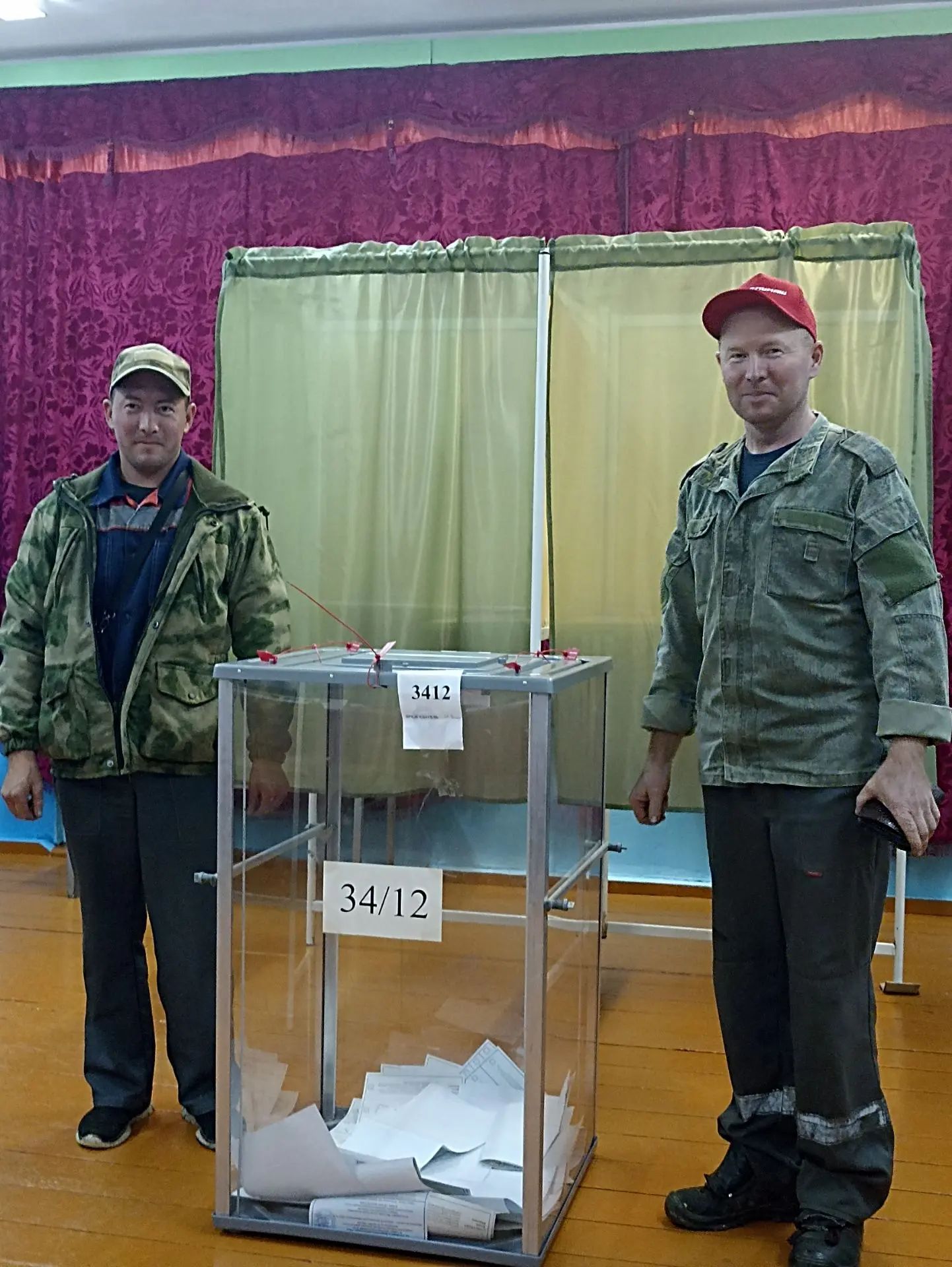 Сообщение — УИК №3412, Удмуртская Республика