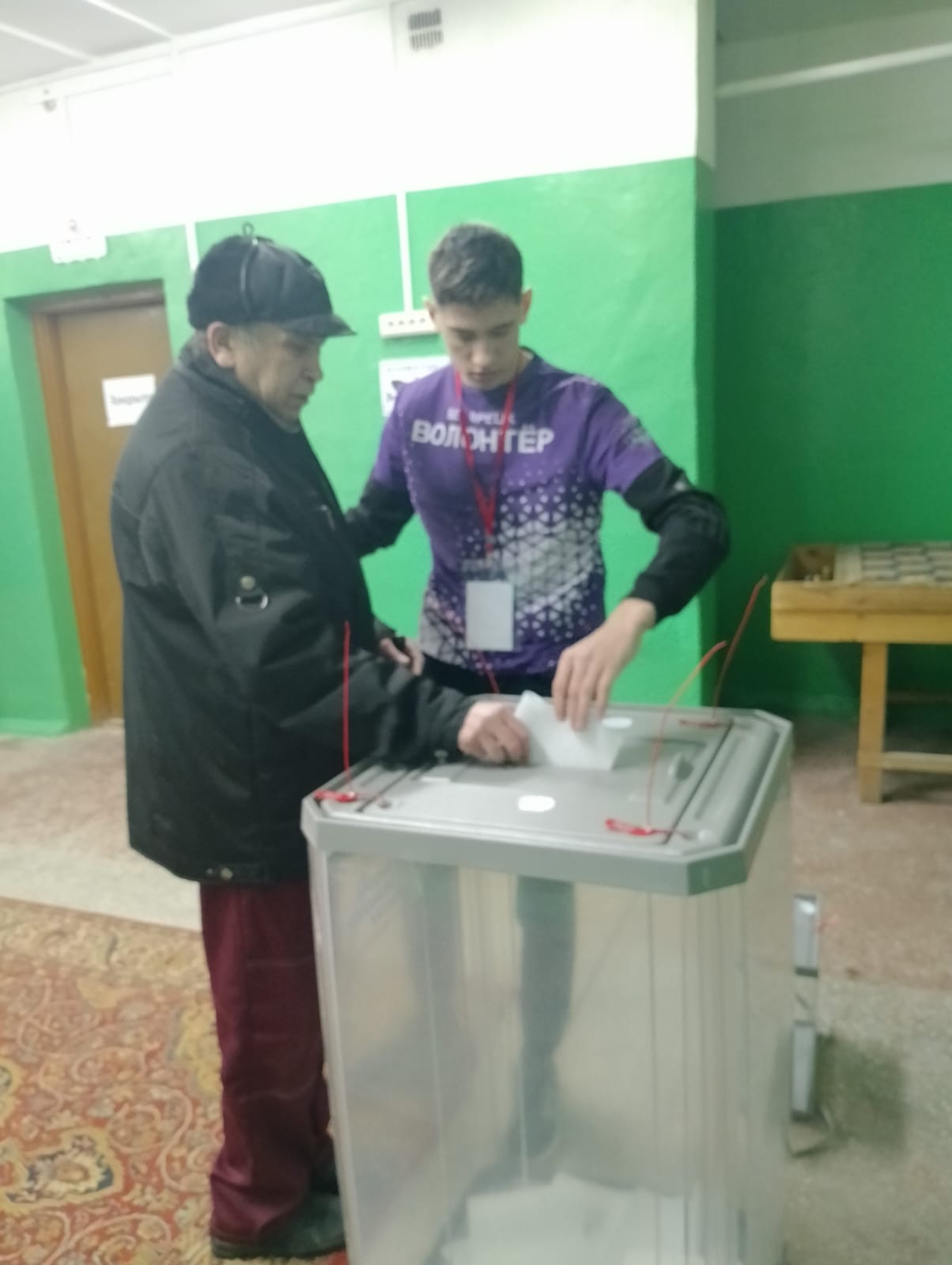 Сообщение наблюдателя — УИК №1300, Республика Башкортостан